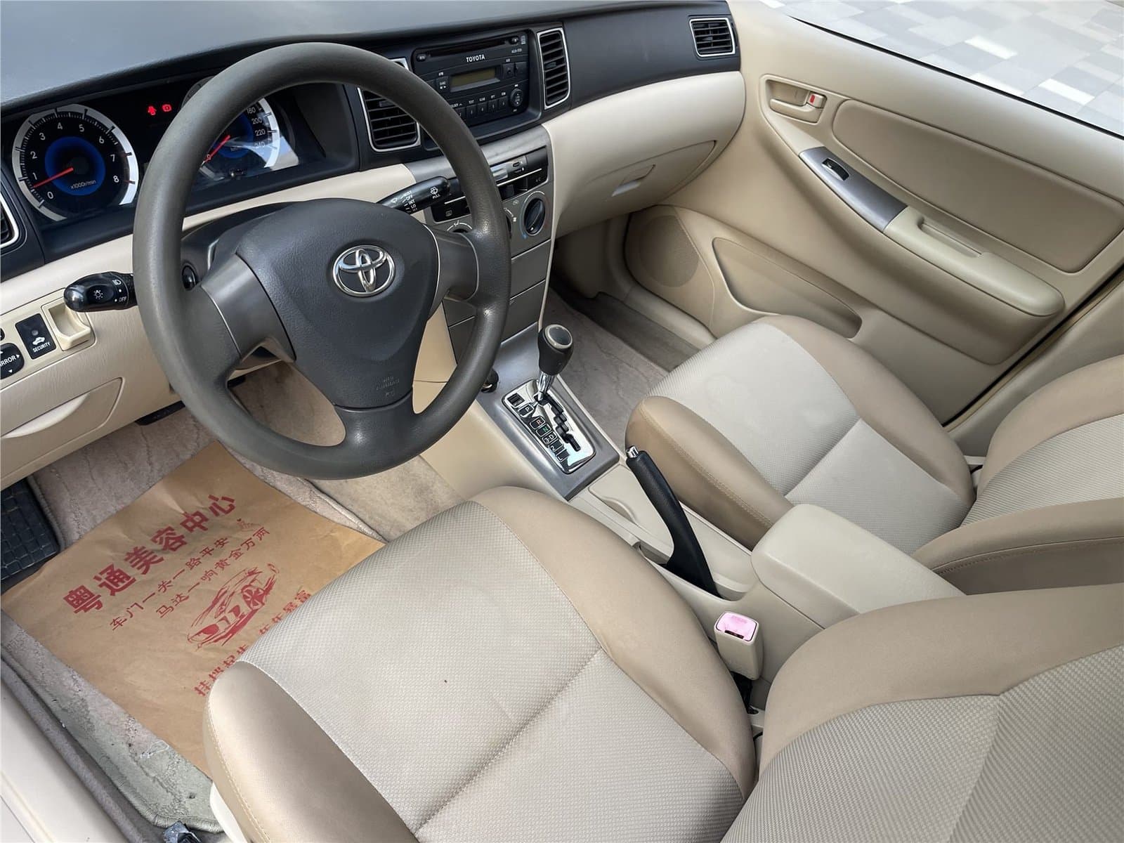 2013 Toyota Corolla EX 1.6L Automatic Used Car gallery