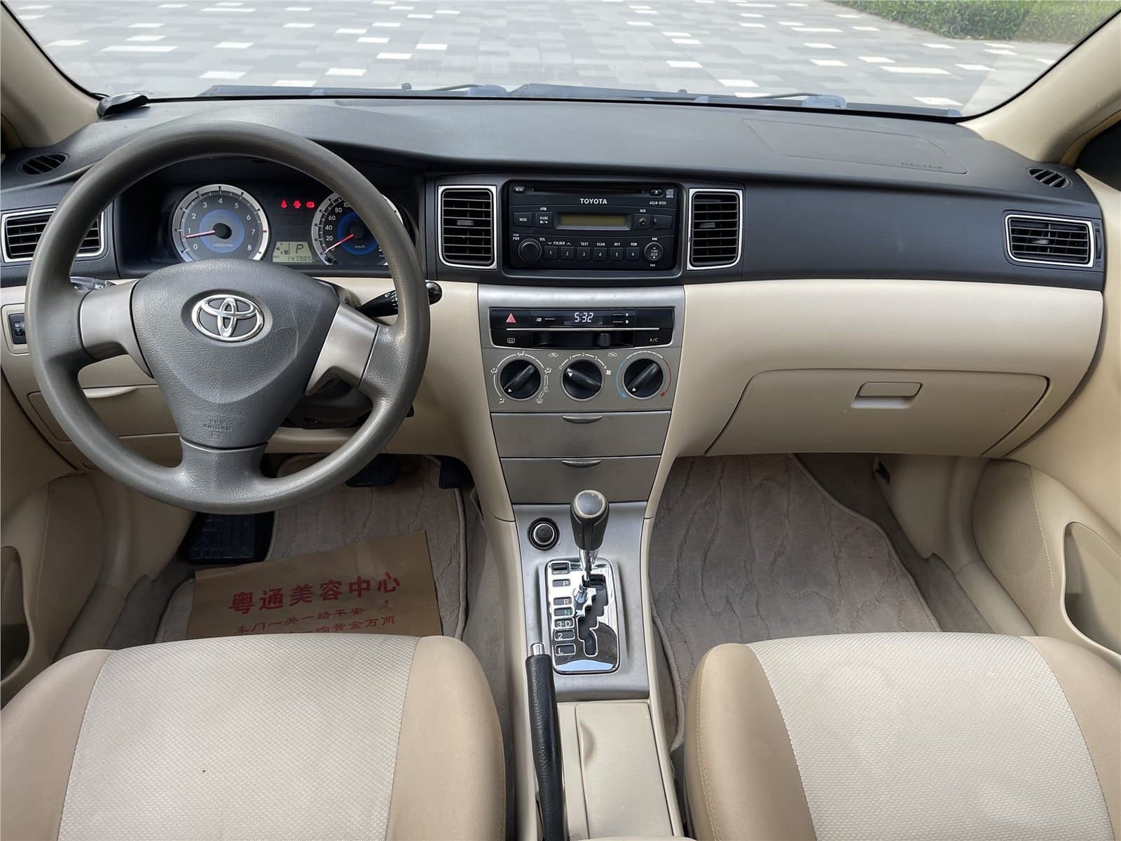 2013 Toyota Corolla EX 1.6L Automatic Used Car gallery
