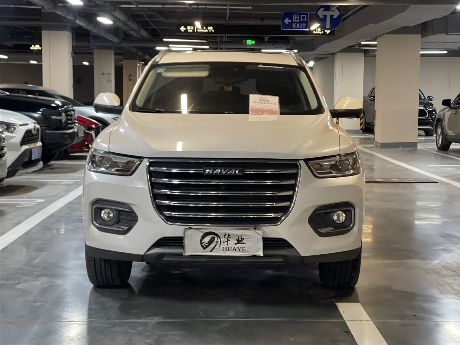 2020 Haval H6 2.0GDIT Automatic China VI Used Car gallery