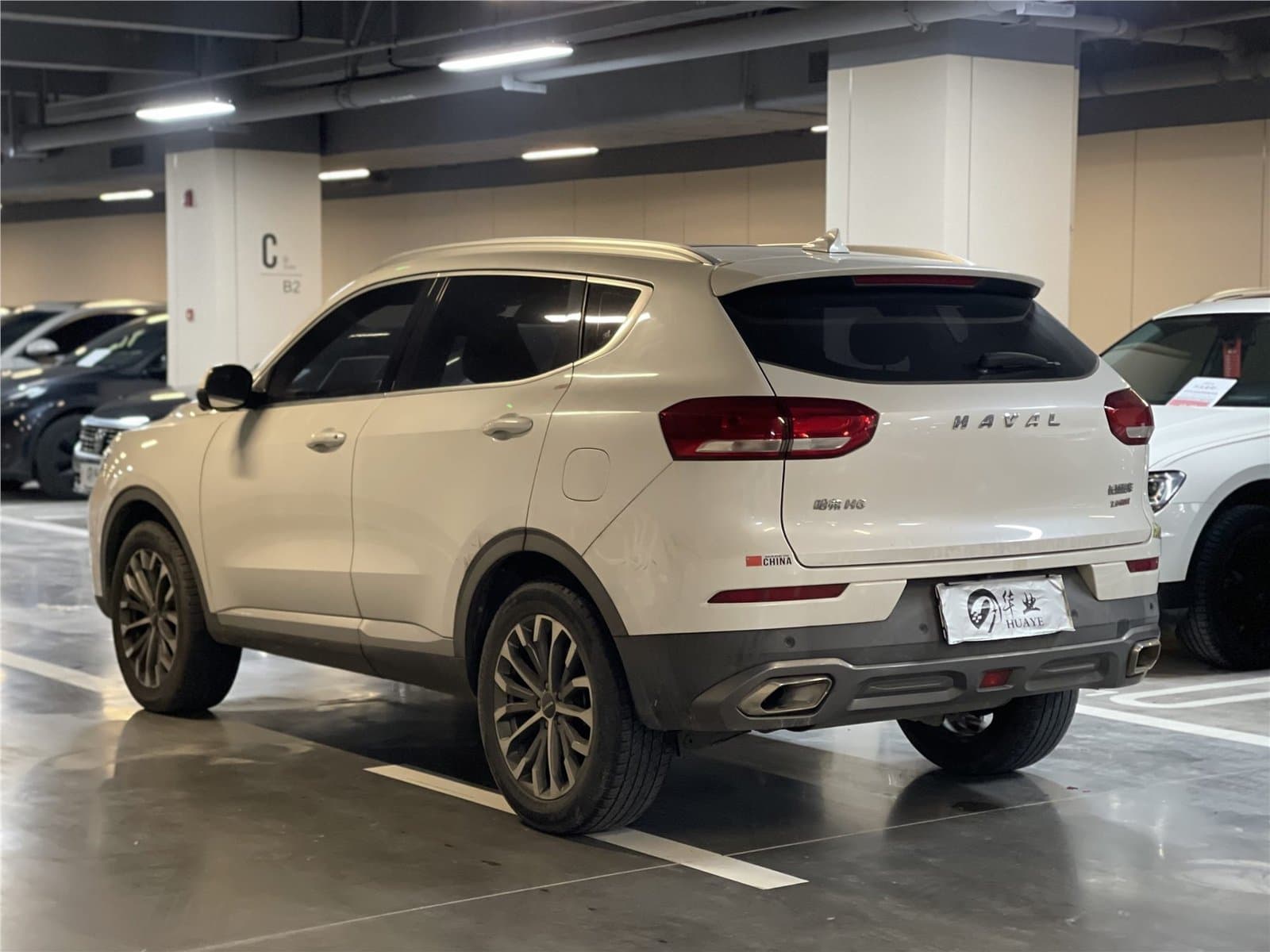 2020 Haval H6 2.0GDIT Automatic China VI Used Car gallery