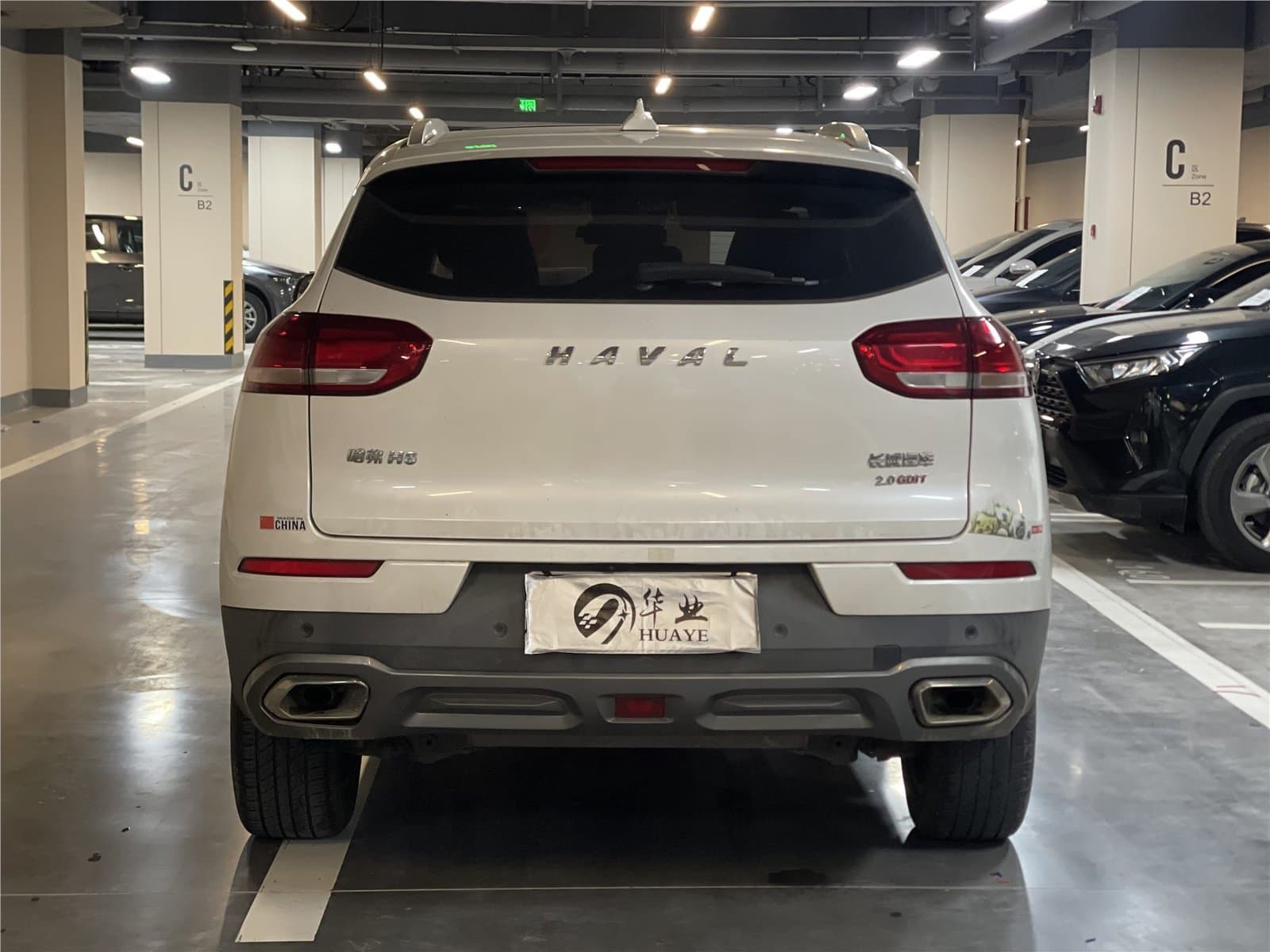 2020 Haval H6 2.0GDIT Automatic China VI Used Car gallery
