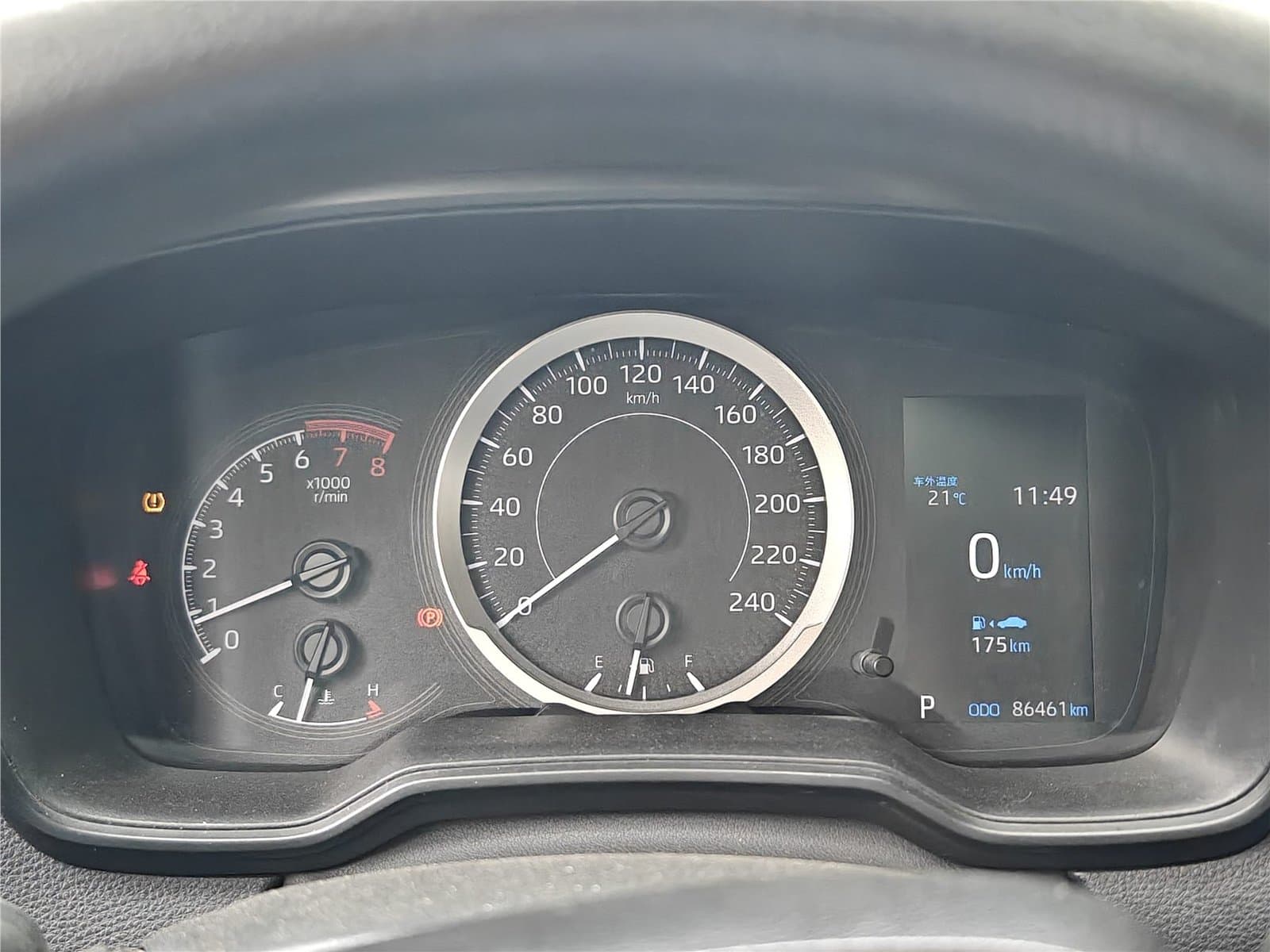 2021 Toyota Corolla 1.2T S-CVT PLUS Used Car gallery