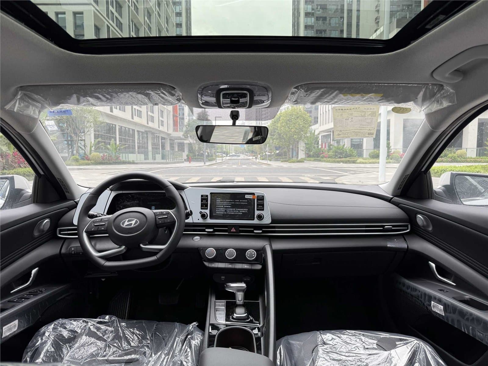 2023 Hyundai Elantra 1.5L CVT GLXElite Edition Used Car gallery