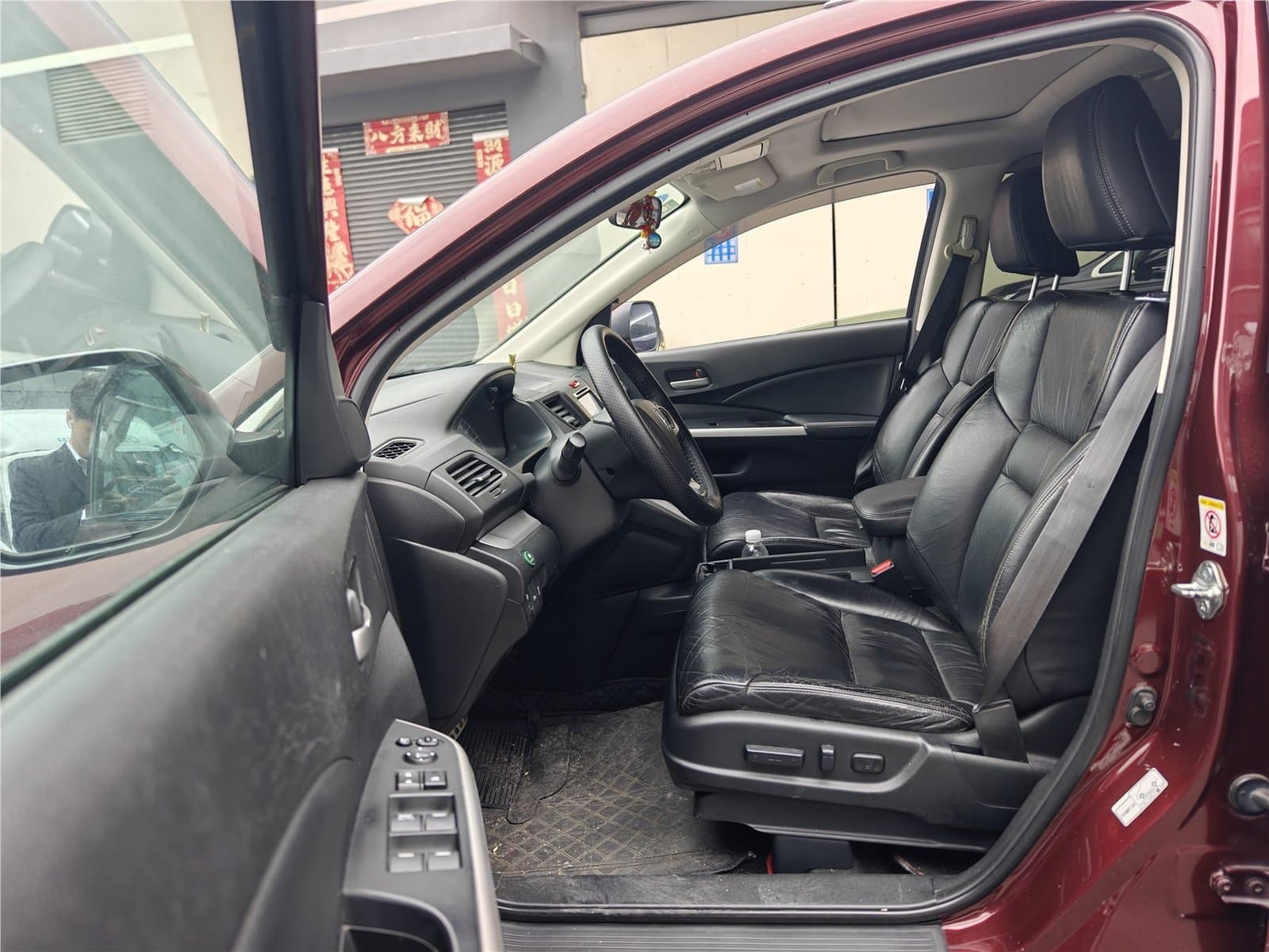2013 Honda CR-V 2.4L 2WD Luxury Edition Used Car gallery