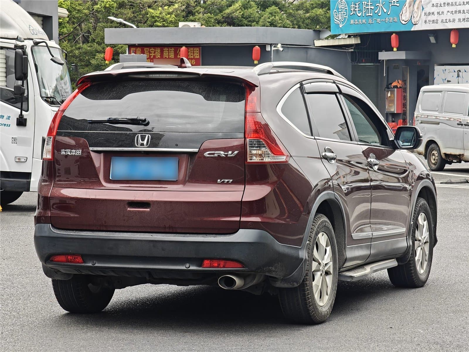 2013 Honda CR-V 2.4L 2WD Luxury Edition Used Car gallery