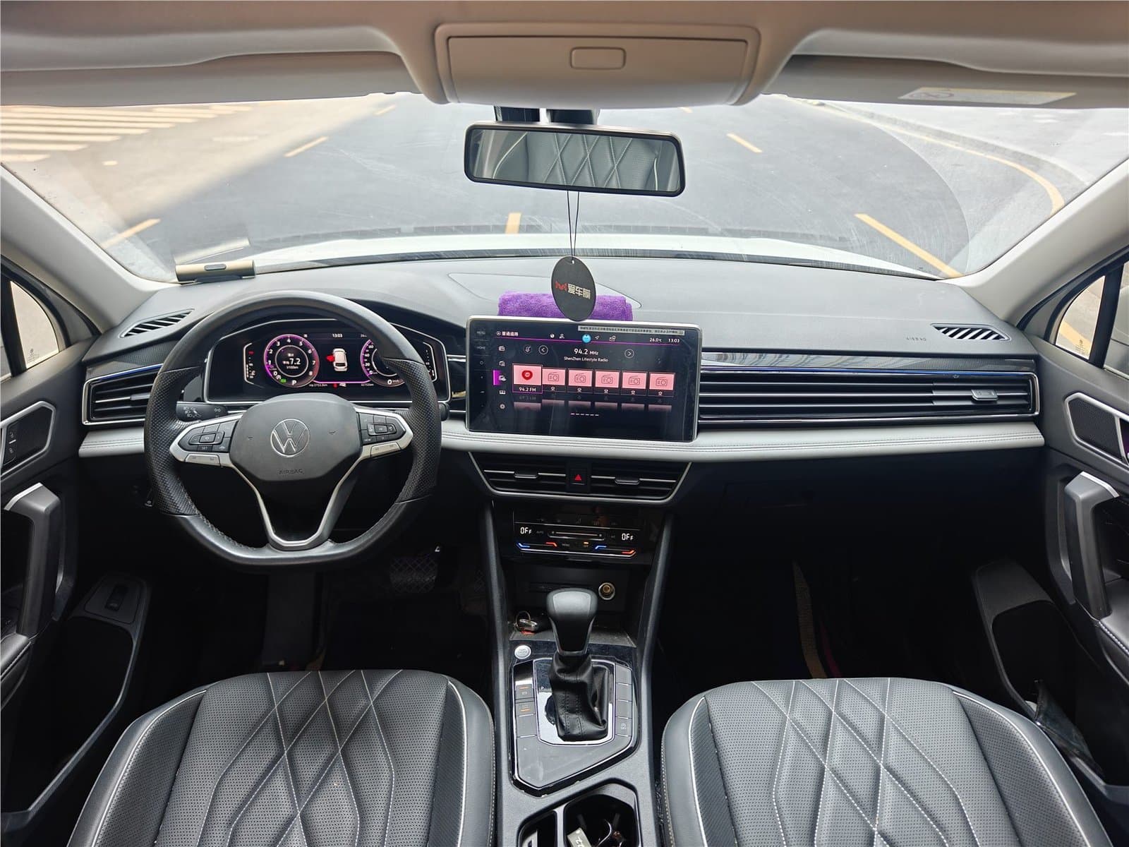 2024 Volkswagen Tiguan L 300TSI Automatic 2WD Used Car gallery