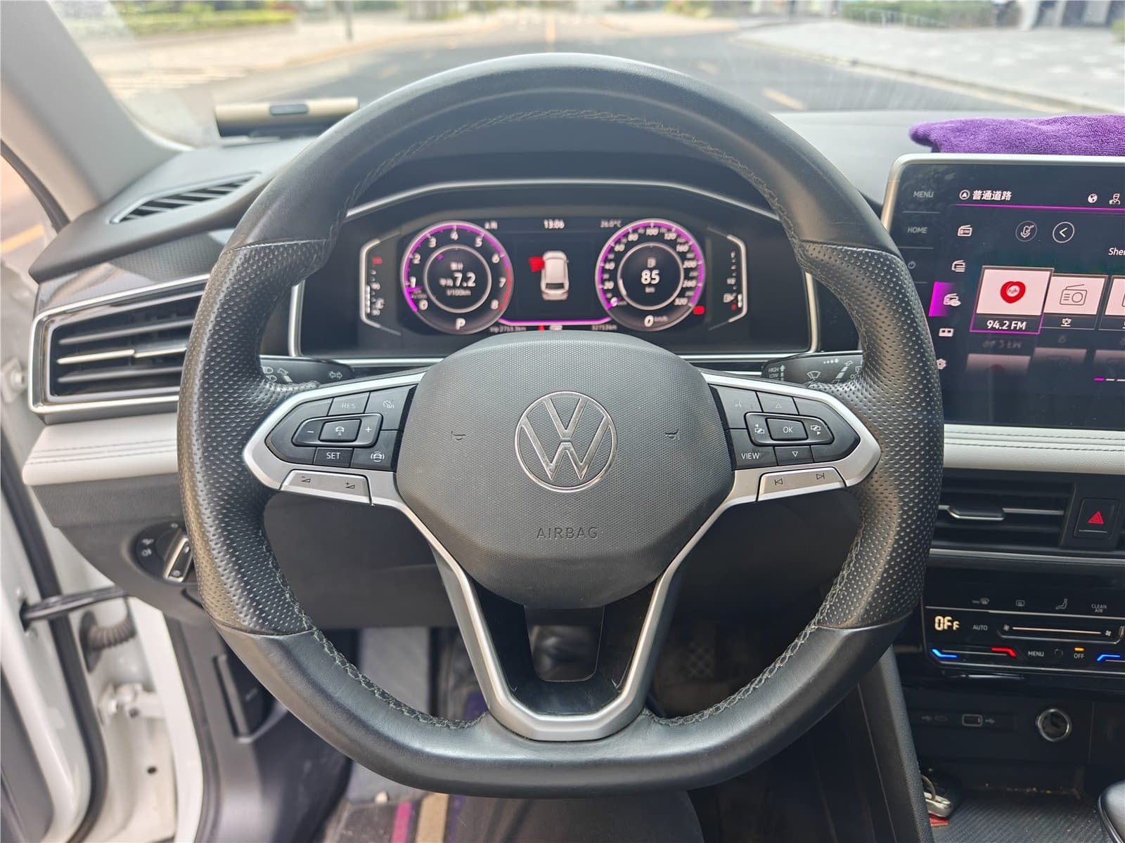 2024 Volkswagen Tiguan L 300TSI Automatic 2WD Used Car gallery