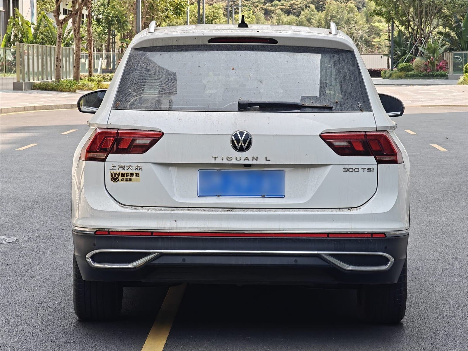 2024 Volkswagen Tiguan L 300TSI Automatic 2WD Used Car gallery