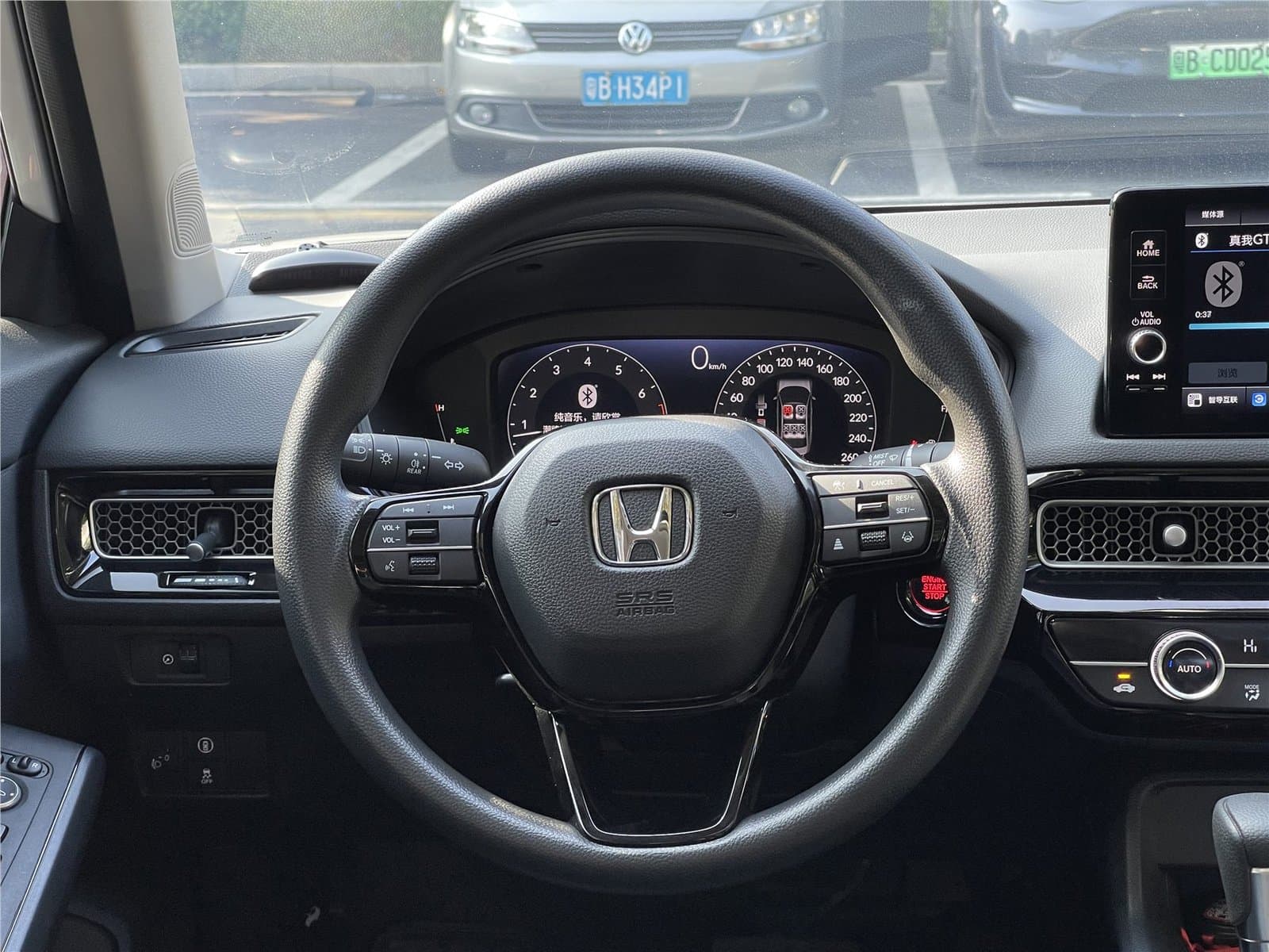 2023 Honda Integra 240TURBO CVT Leading Edition Used Car gallery