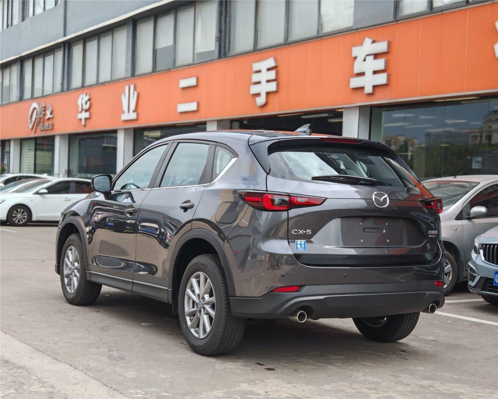 2024 Mazda CX-5 2.0L Automatic 2WD Used Car gallery