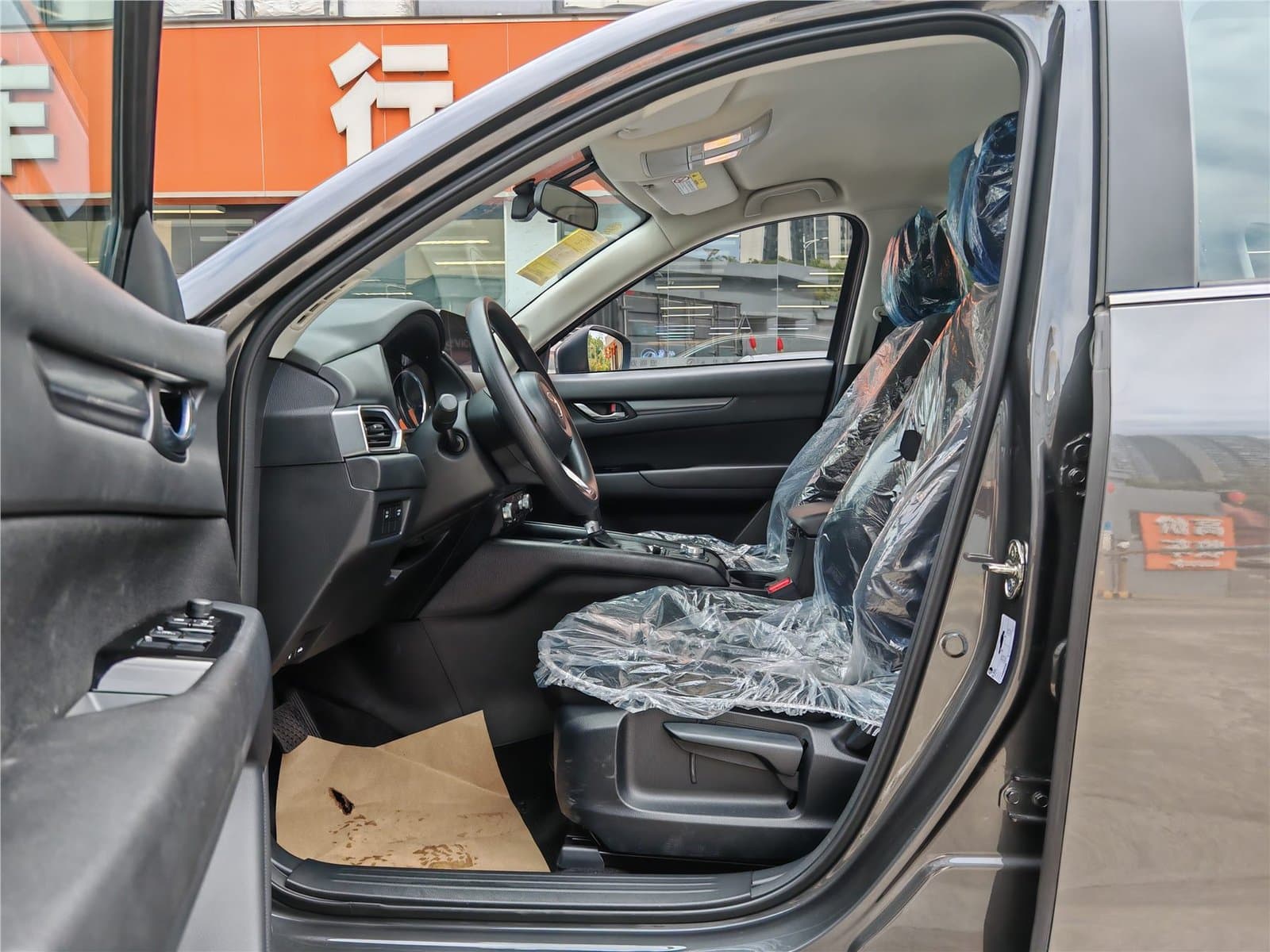 2024 Mazda CX-5 2.0L Automatic 2WD Used Car gallery