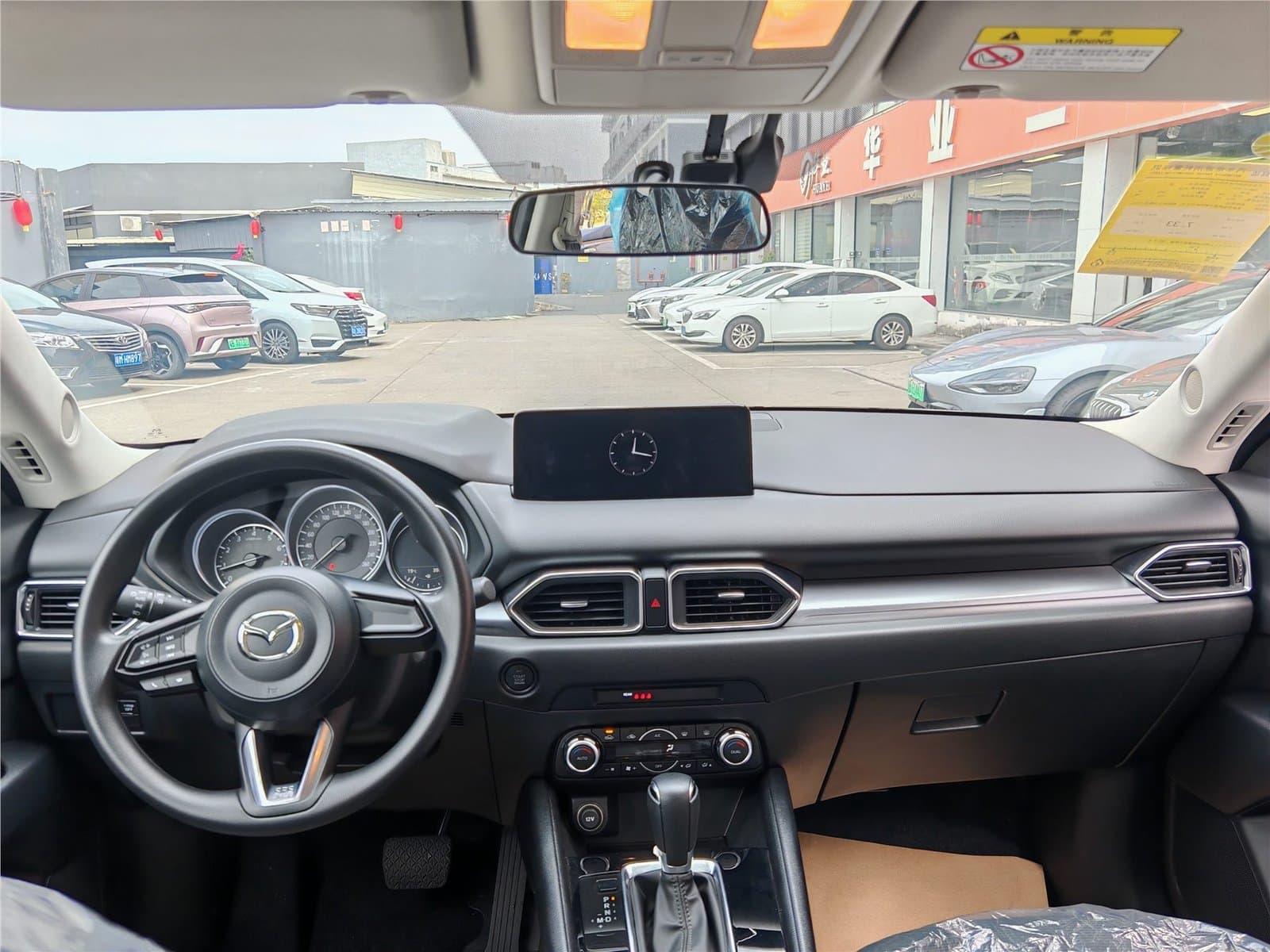 2024 Mazda CX-5 2.0L Automatic 2WD Used Car gallery