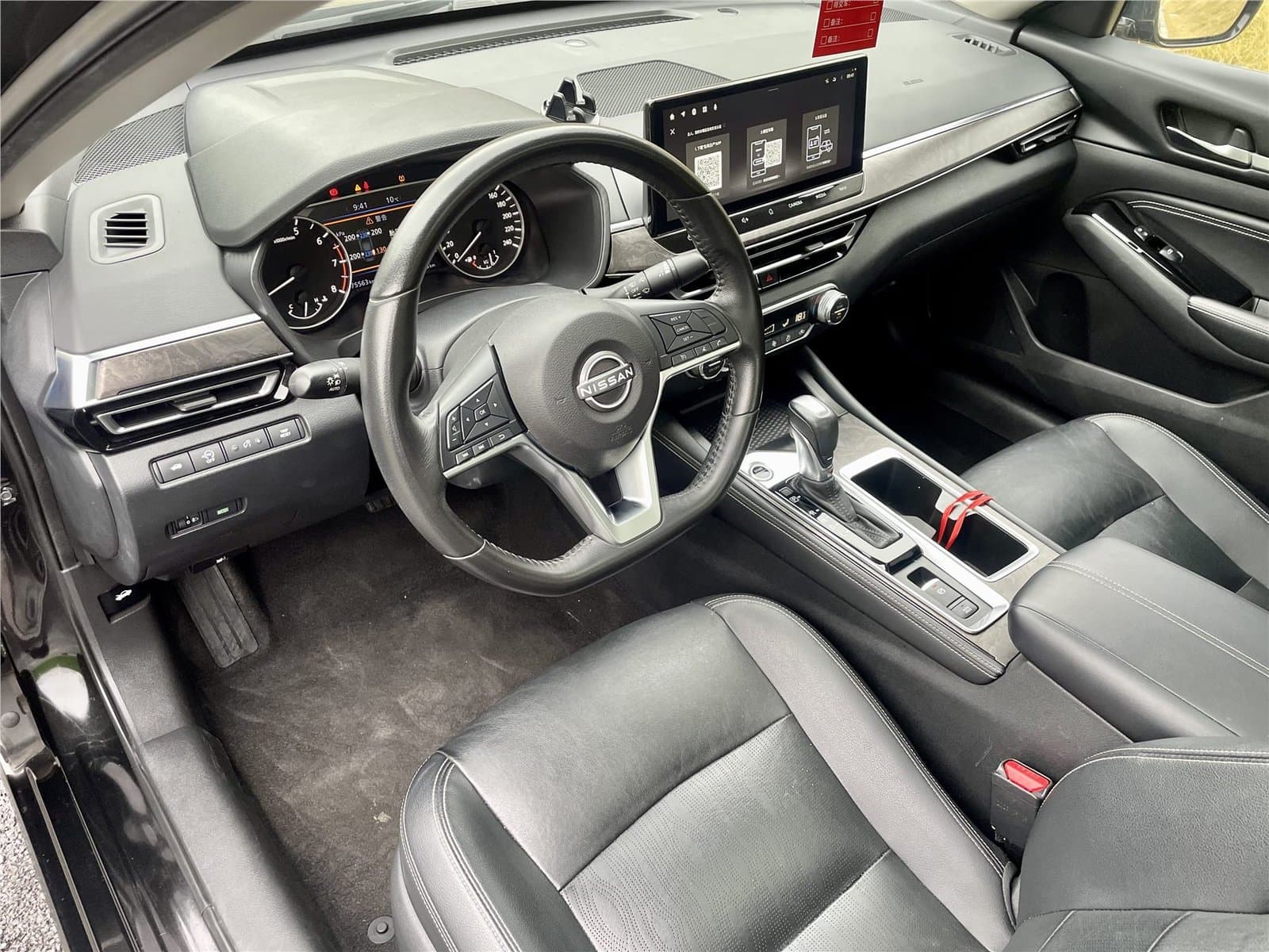 2022 Nissan Teana 2.0L XL-TLS Enjoyment Edition Used Car gallery