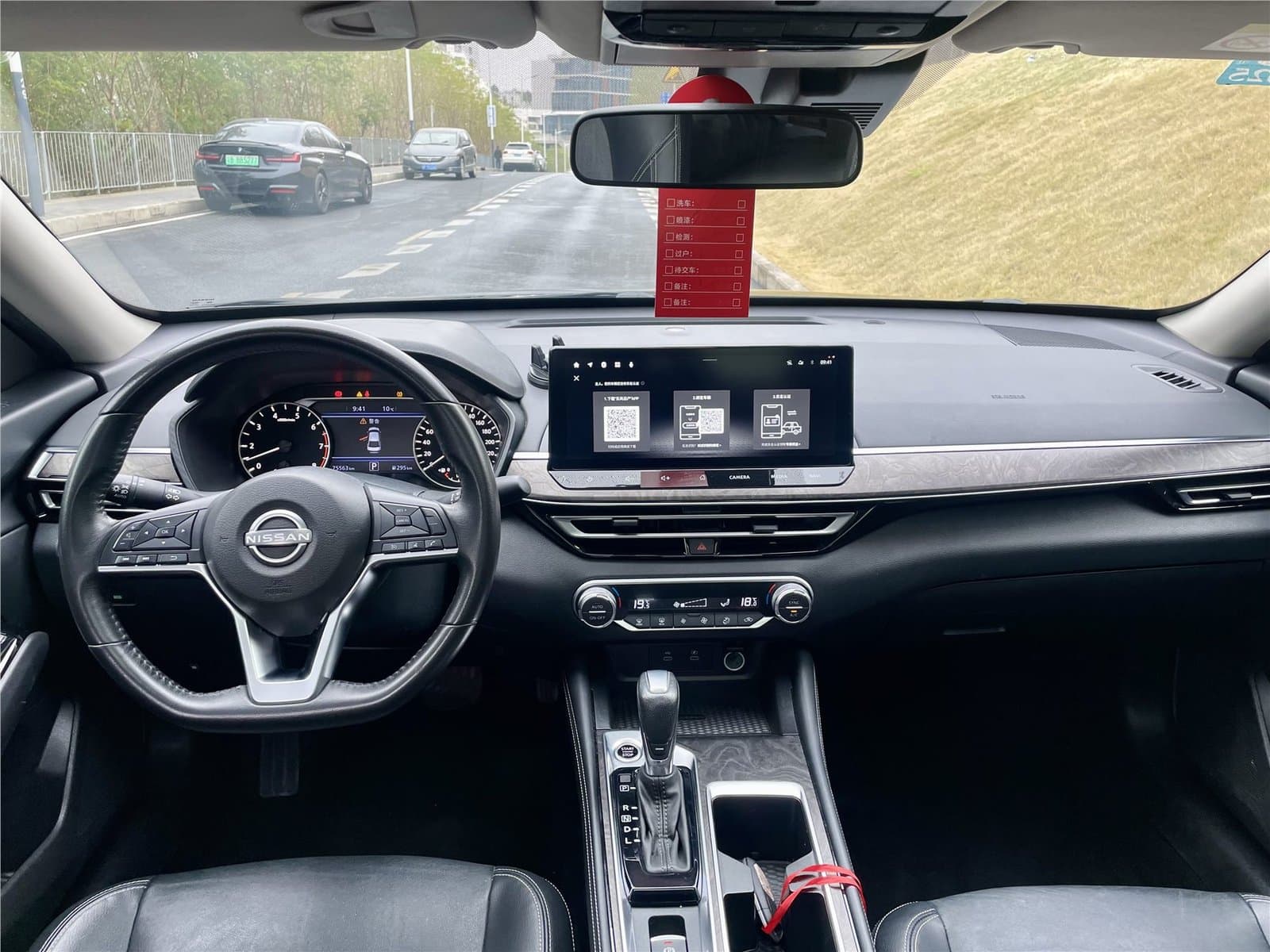 2022 Nissan Teana 2.0L XL-TLS Enjoyment Edition Used Car gallery