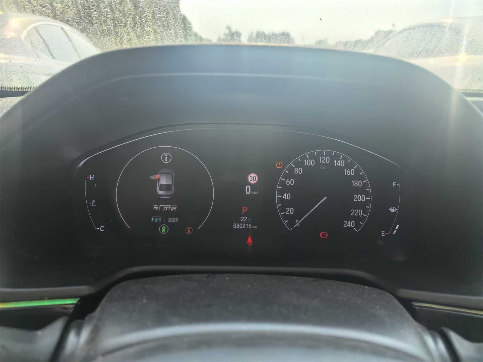 2022 Honda Accord 260TURBO Flagship Edition Used Car gallery