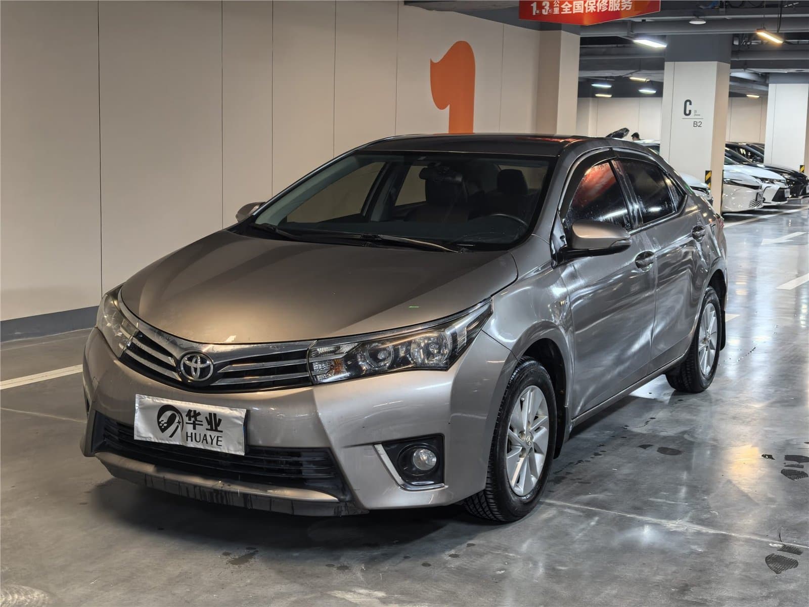 2017 Toyota Corolla Facelift 1.6L S-CVT GL Used Car