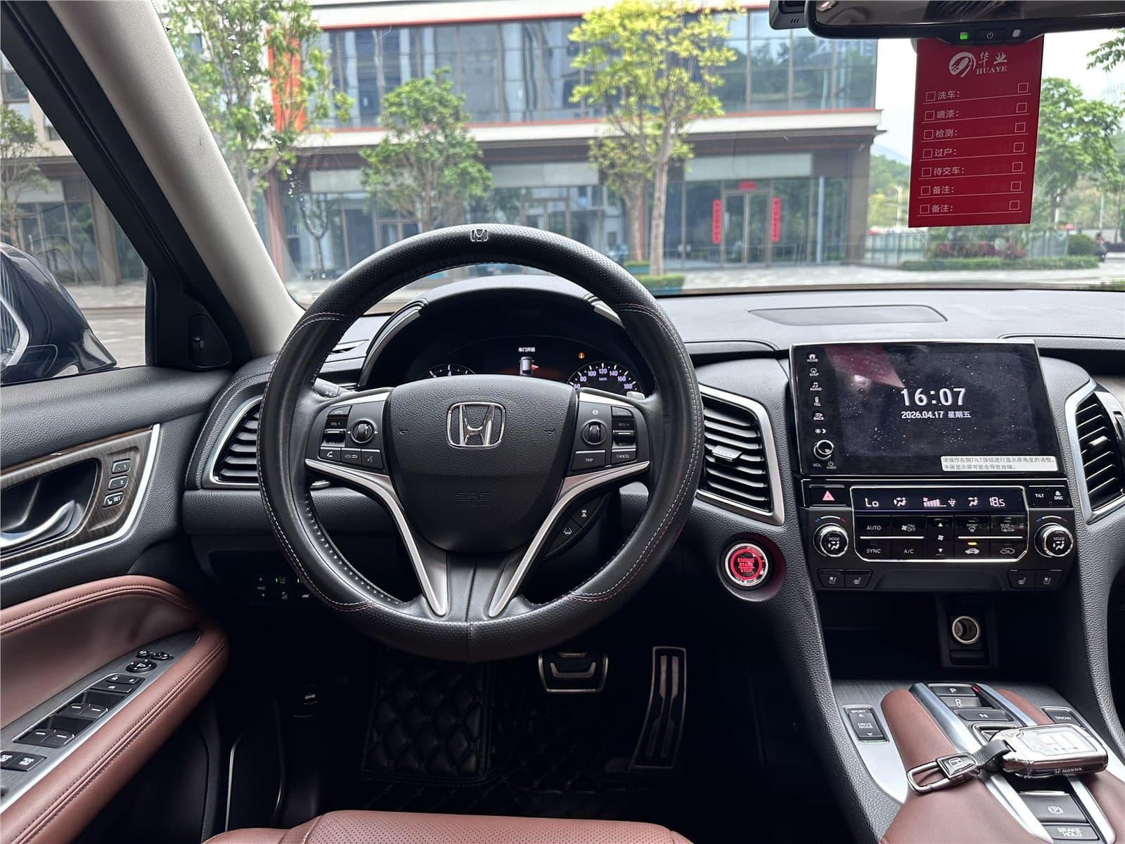 2020 Honda Avancier 370TURBO 4WD Used Car gallery