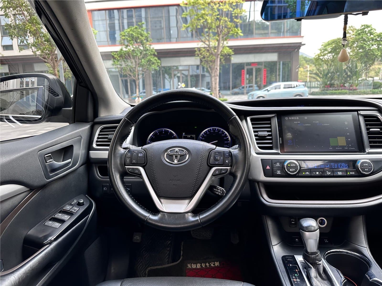 2018 Toyota Highlander 2.0T 4WD Premium Edition 7 China V Used Car gallery