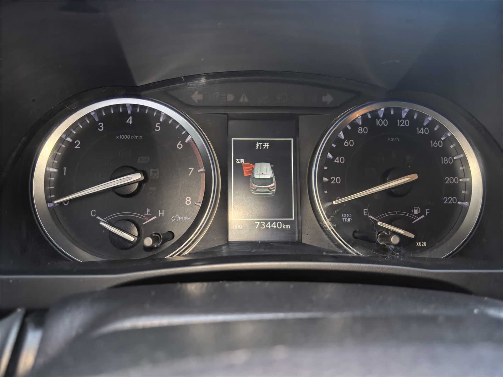 2018 Toyota Highlander 2.0T 4WD Premium Edition 7 China V Used Car gallery
