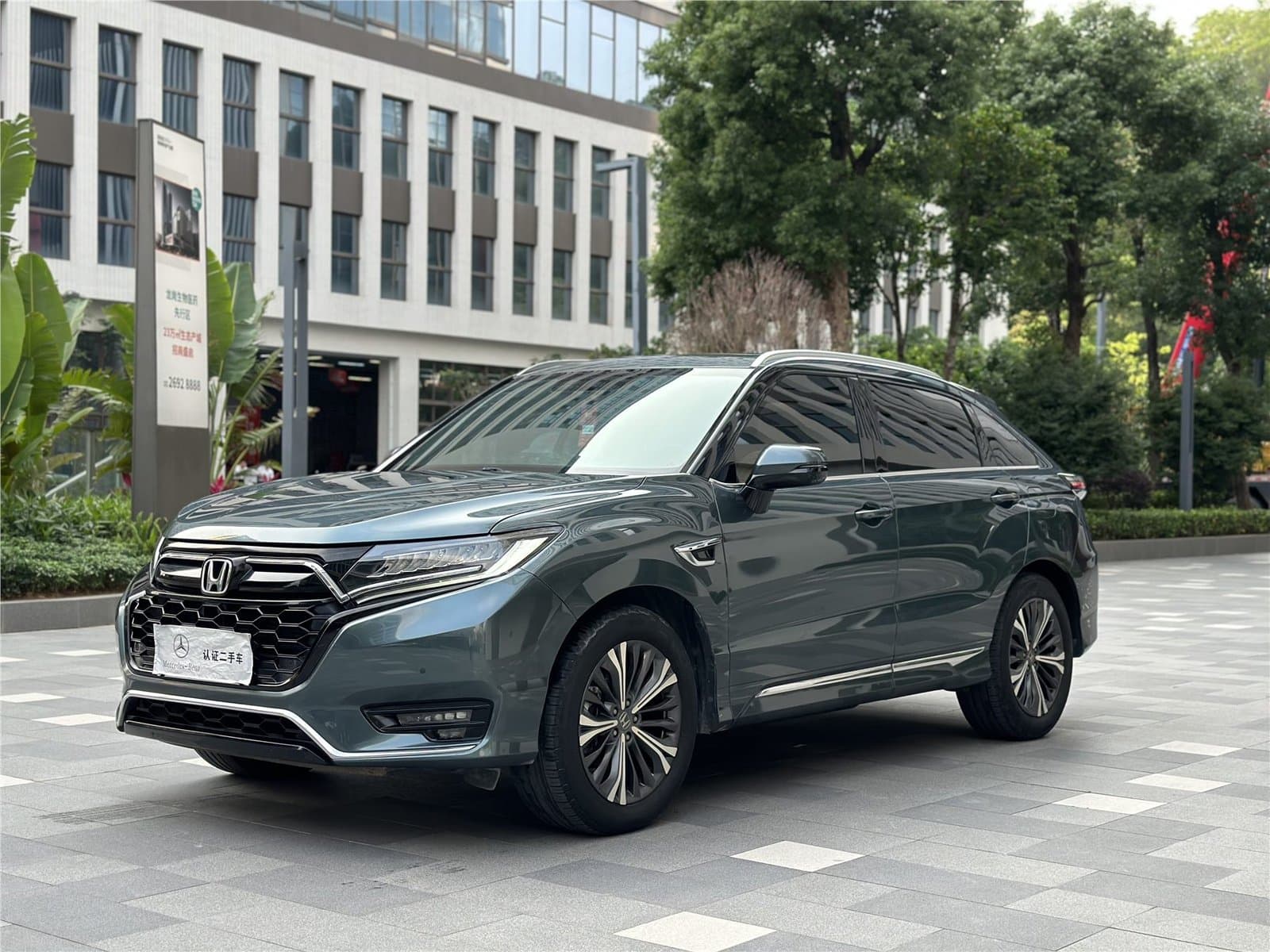 2020 Honda UR-V 370TURBO 2WD Used Car