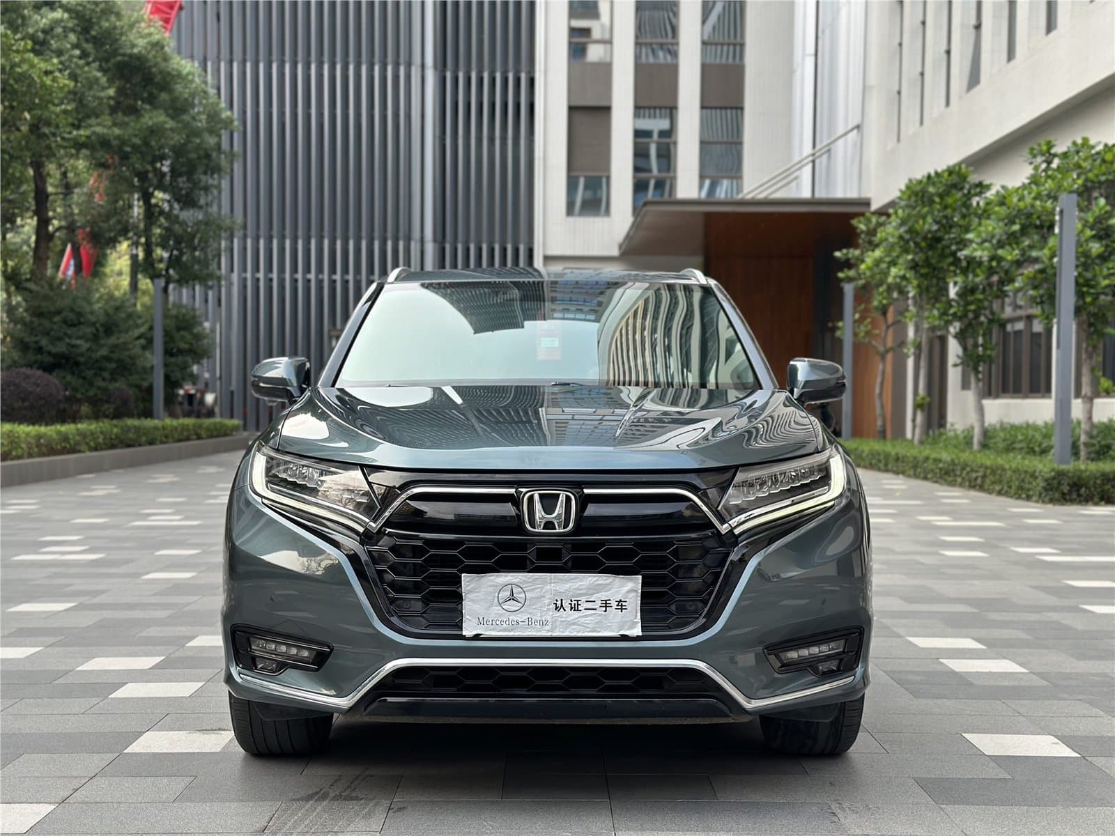 2020 Honda UR-V 370TURBO 2WD Used Car gallery