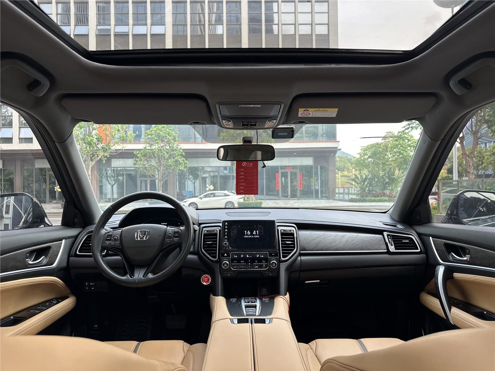 2020 Honda UR-V 370TURBO 2WD Used Car gallery