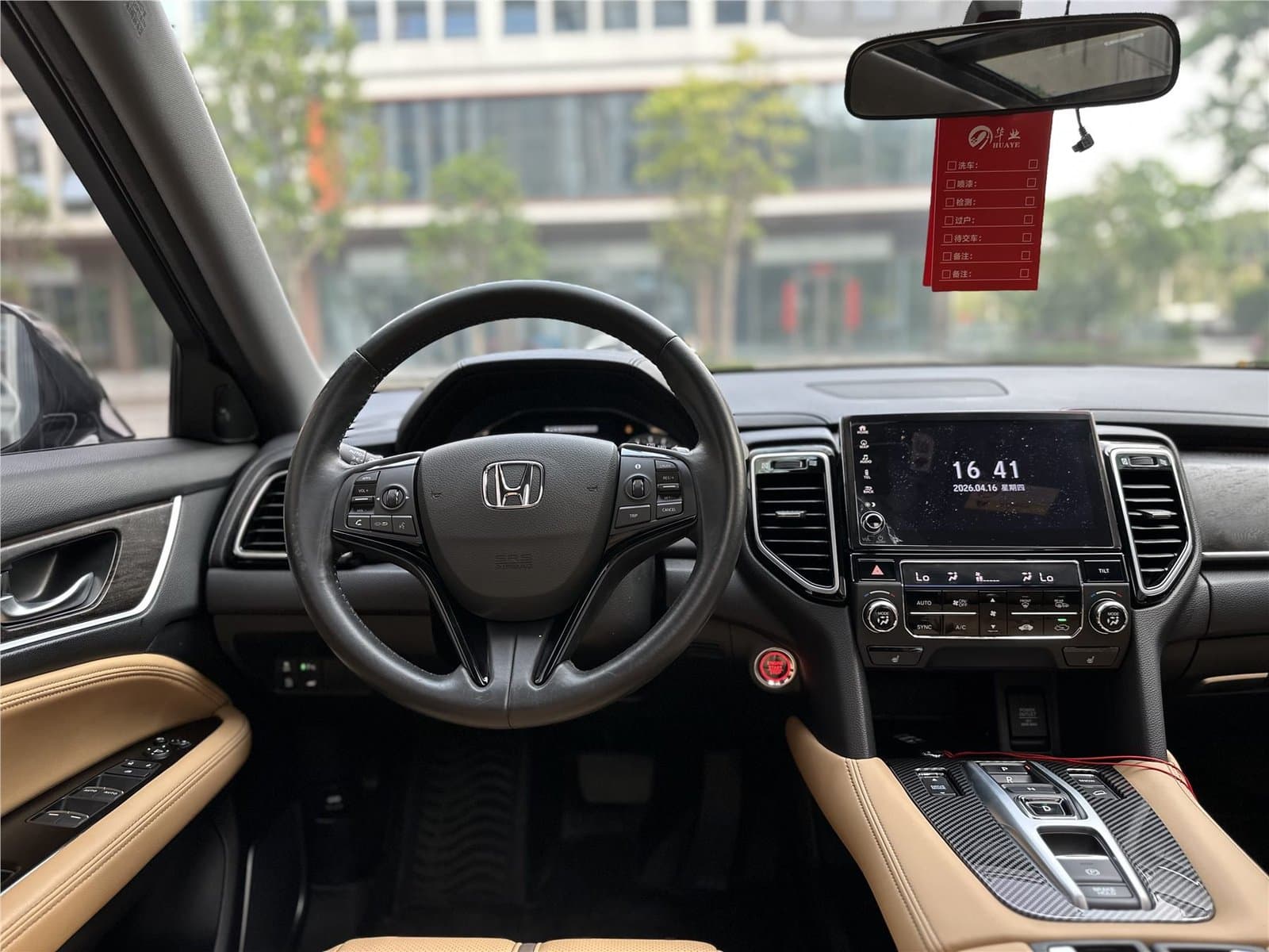 2020 Honda UR-V 370TURBO 2WD Used Car gallery
