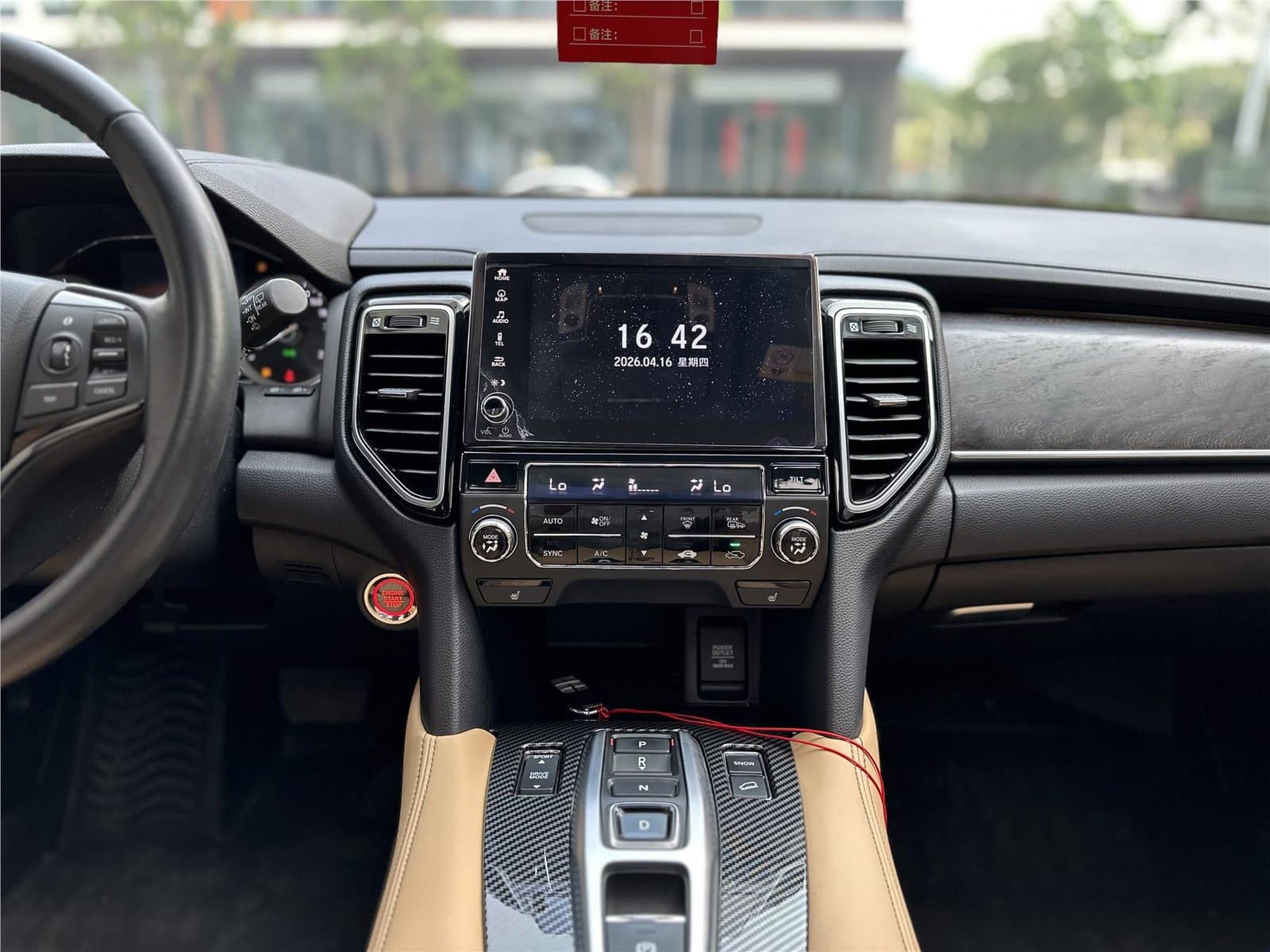 2020 Honda UR-V 370TURBO 2WD Used Car gallery