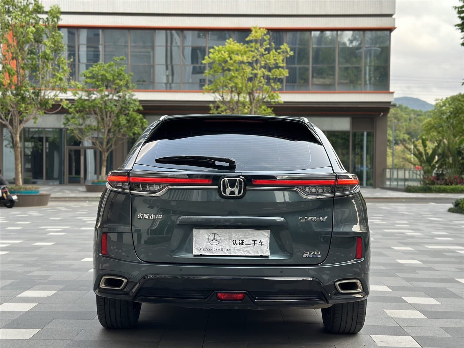 2020 Honda UR-V 370TURBO 2WD Used Car gallery