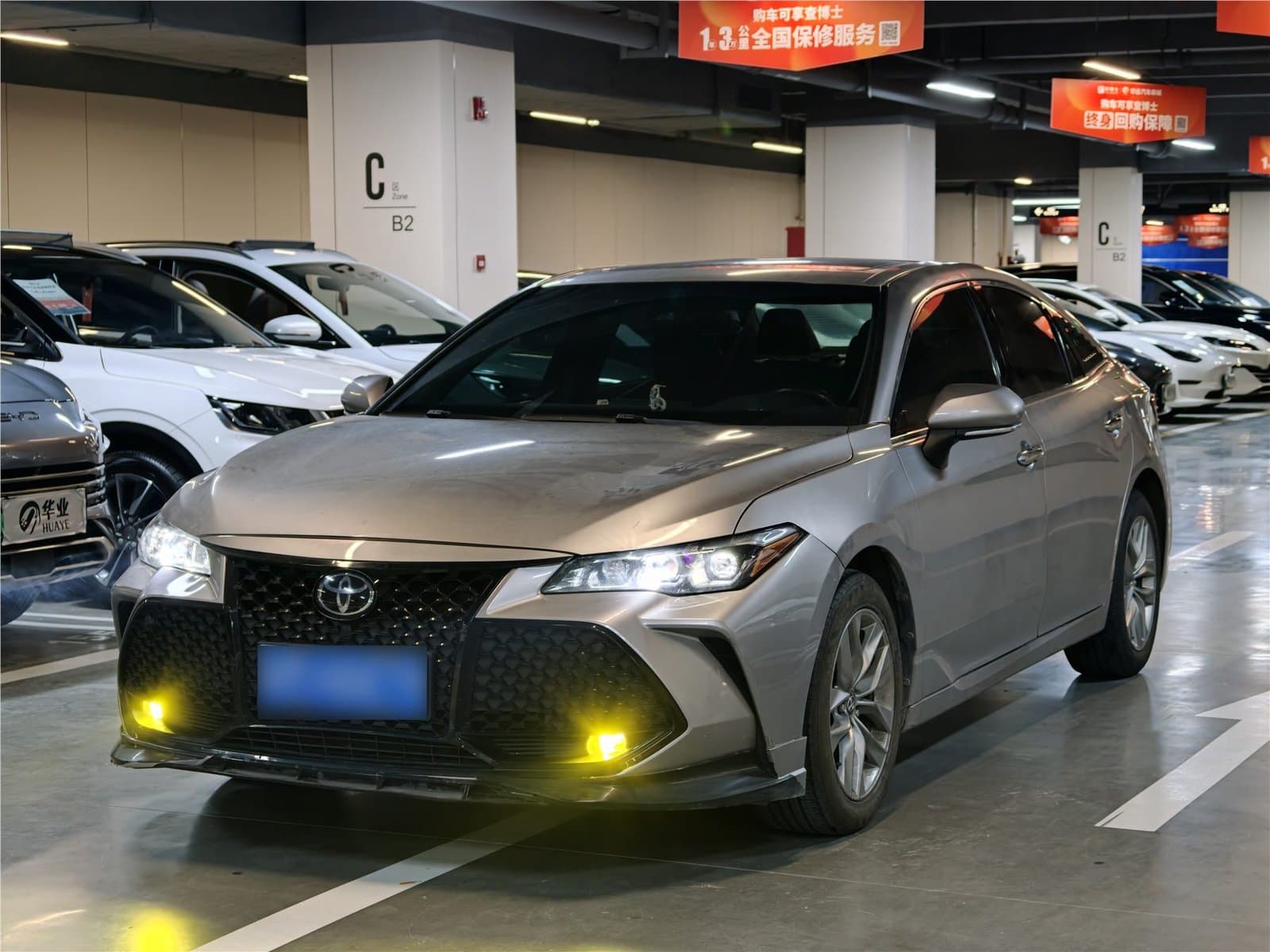 2021 Toyota Avalon 2.5L Luxury Edition Used Car