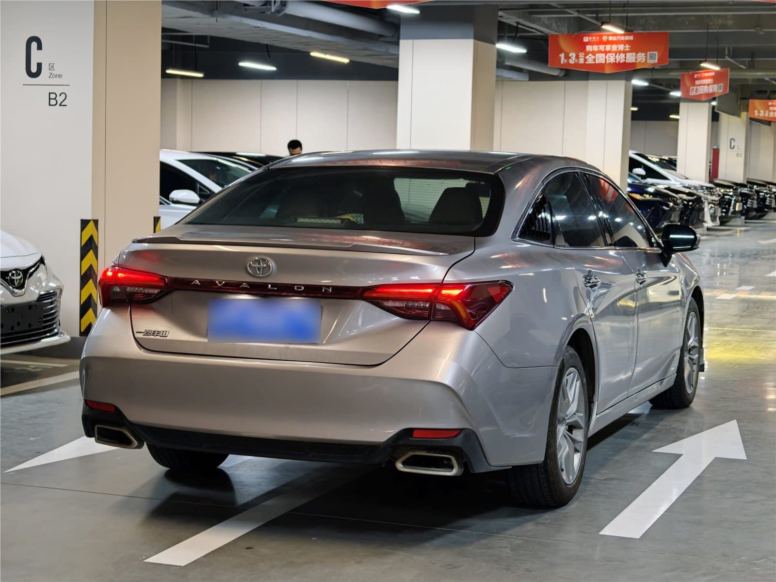 2021 Toyota Avalon 2.5L Luxury Edition Used Car gallery