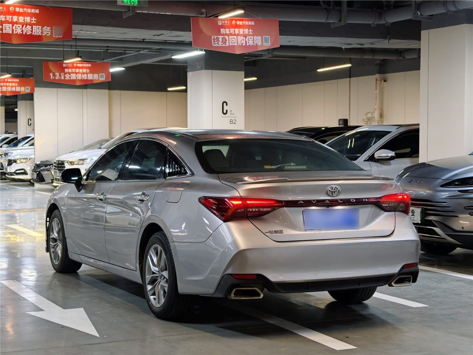 2021 Toyota Avalon 2.5L Luxury Edition Used Car gallery