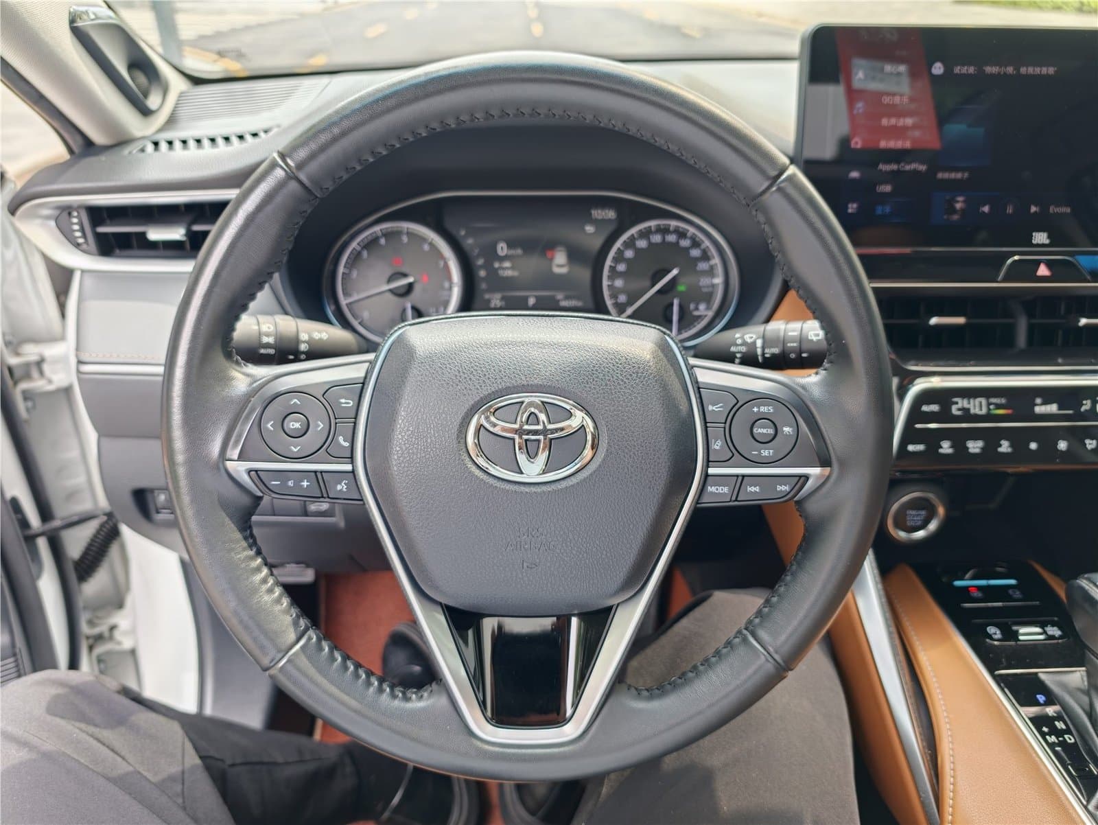 2022 Toyota Venza 2.0L CVT2WD Premium Edition Used Car gallery