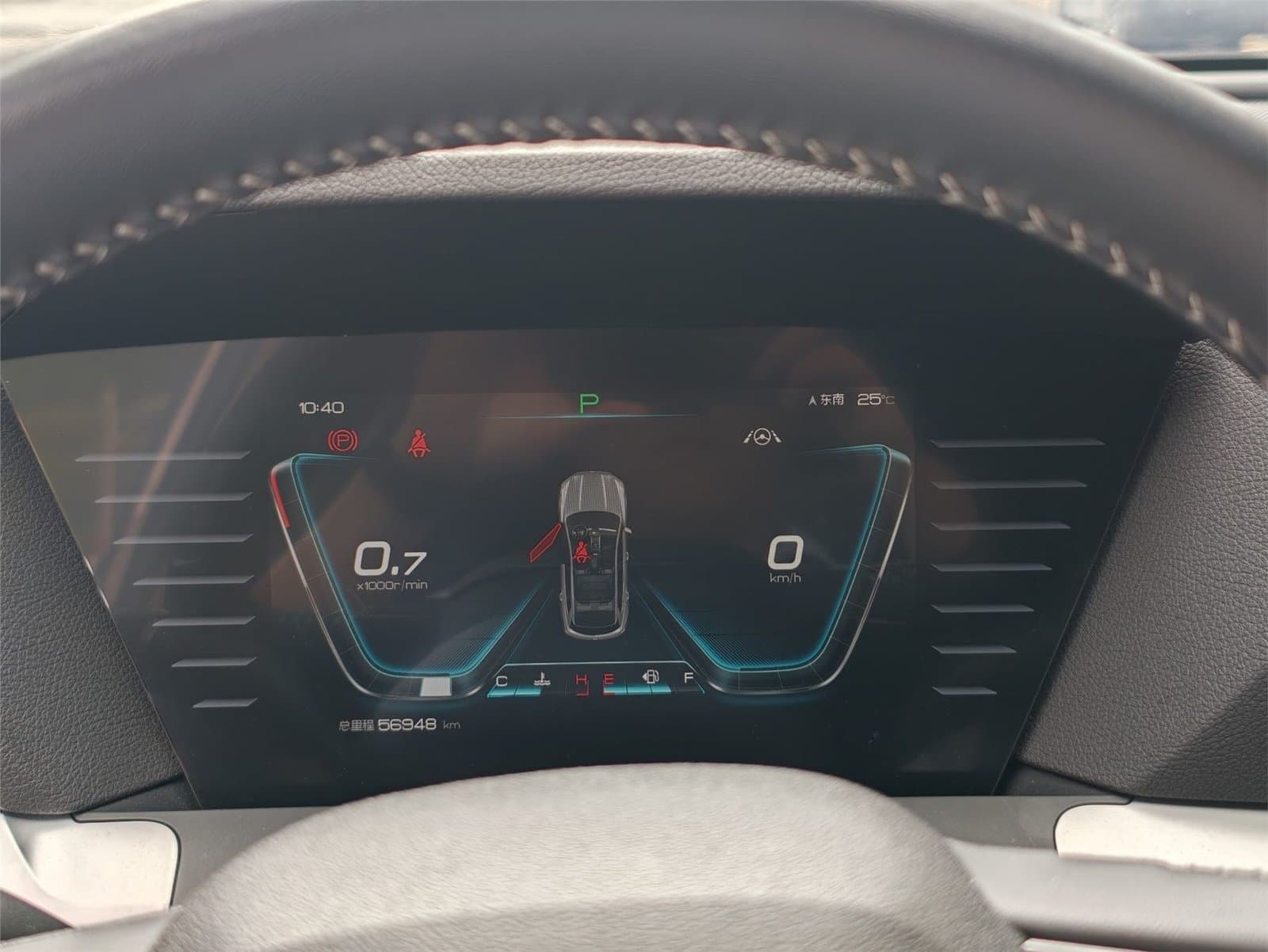 2019 BYD Song Pro 1.5T Automatic China VI Used Car gallery