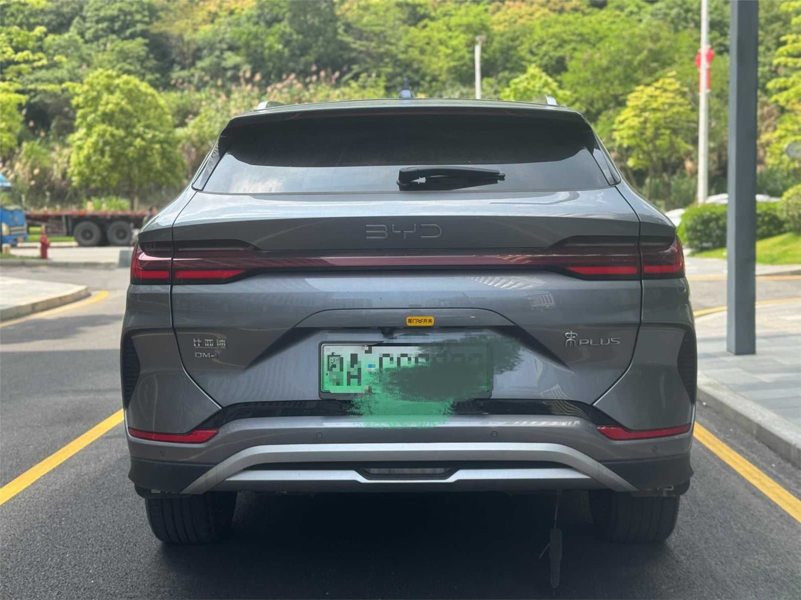 2025 BYD Song Plus New Energy DM-i 112KM Used Car gallery