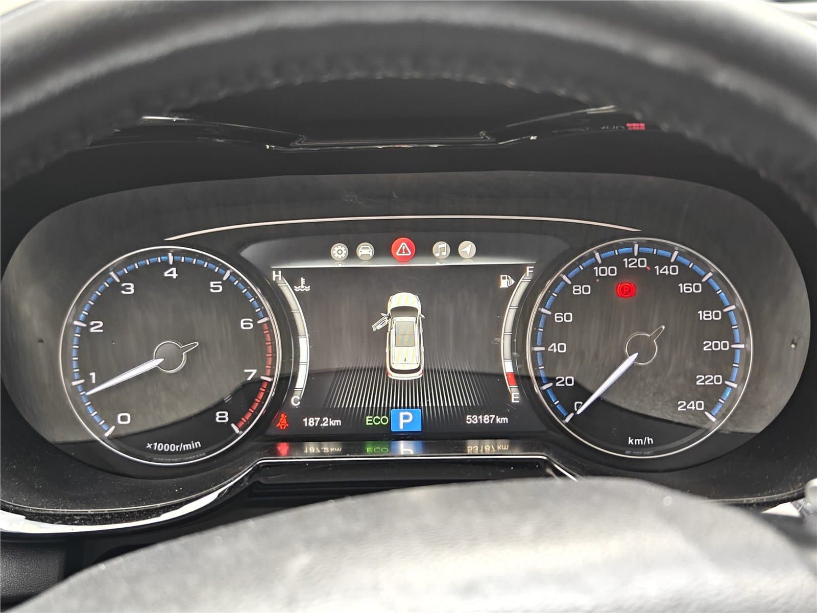 2017 GAC Trumpchi GS7 320T 2WD Used Car gallery
