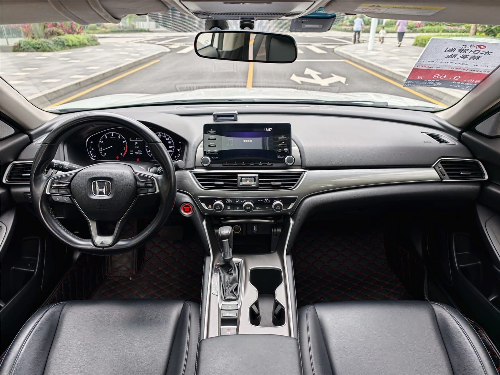 2018 Honda Accord 260TURBO Elite Edition China VI Used Car gallery