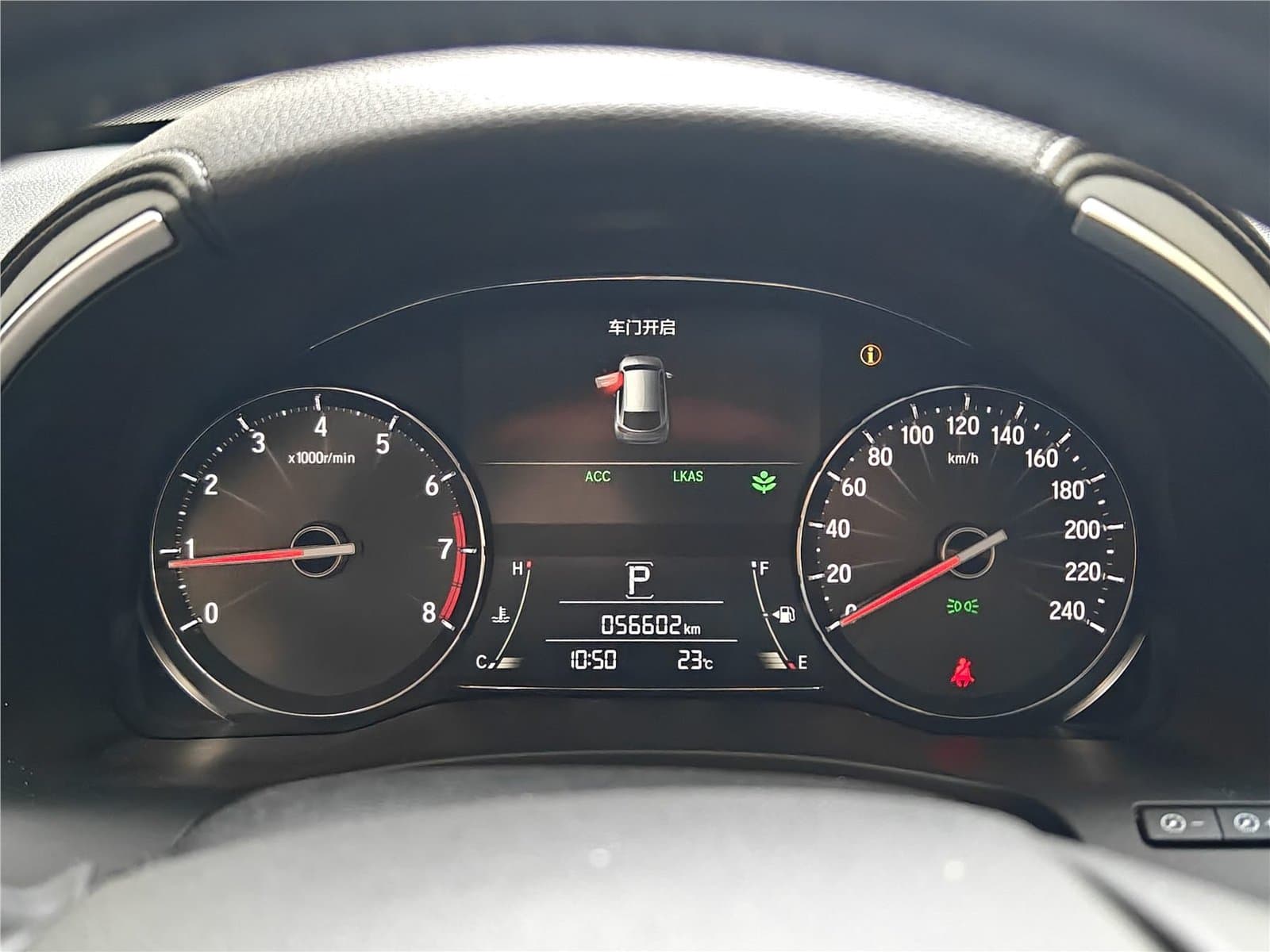 2020 Honda Avancier 240TURBO 2WD Used Car gallery