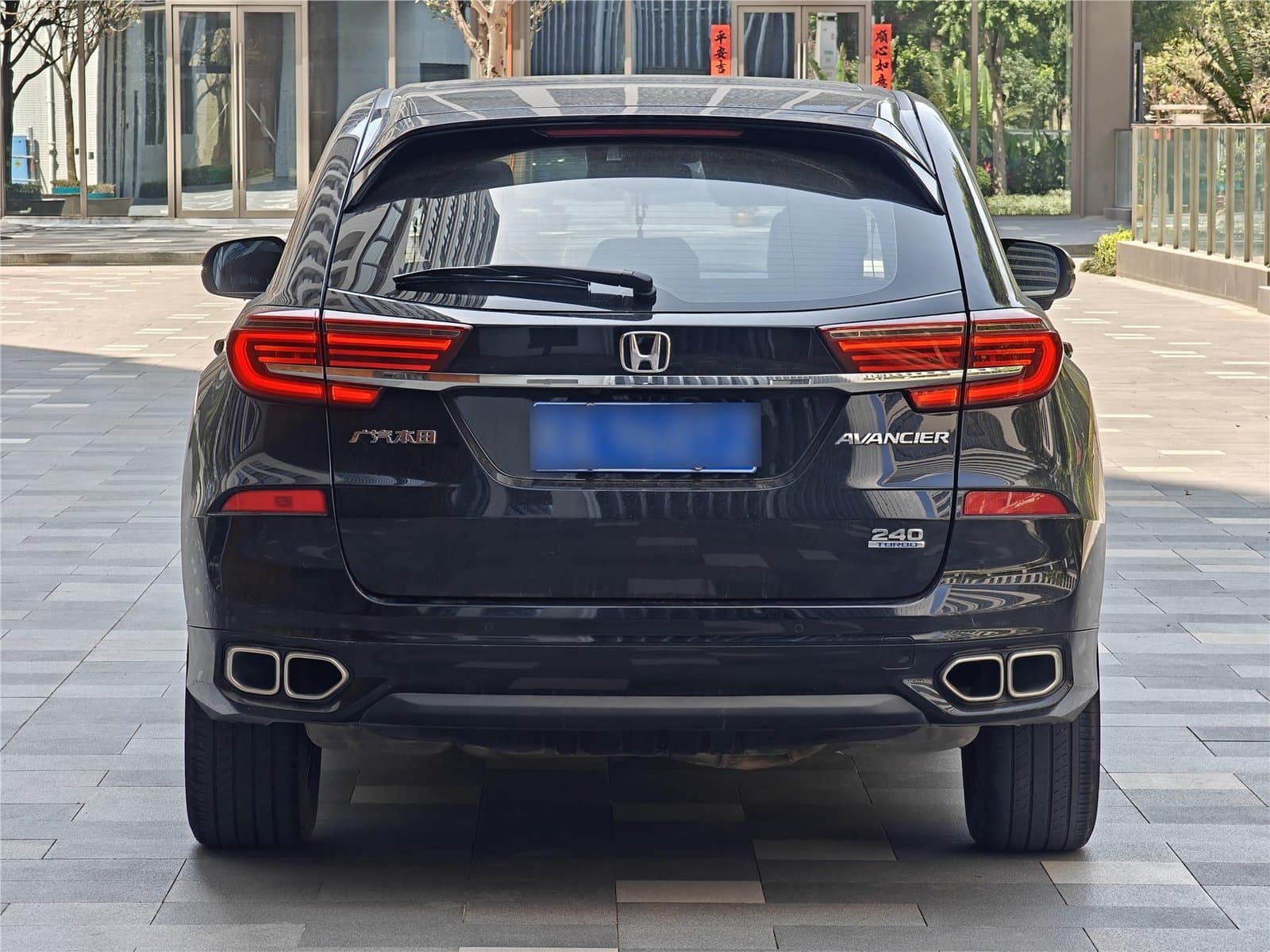 2020 Honda Avancier 240TURBO 2WD Used Car gallery