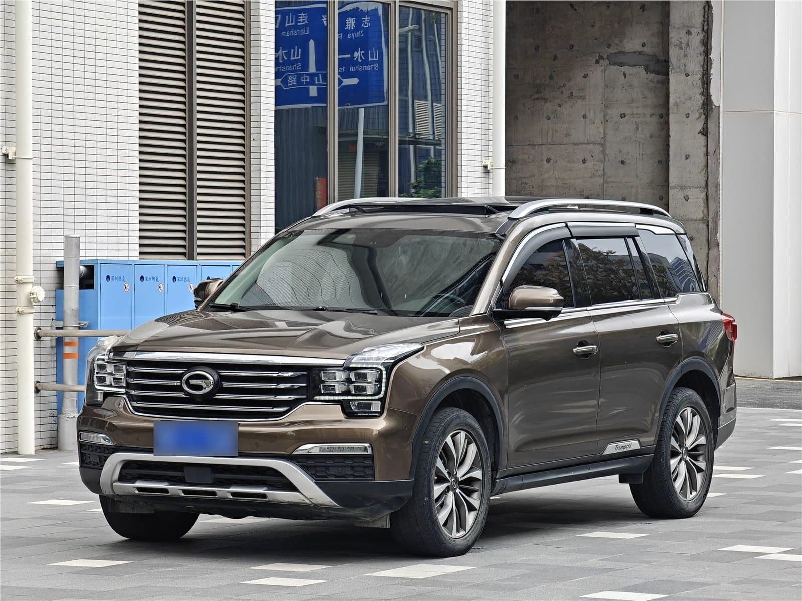 2017 GAC Trumpchi GS8 320T 2WD Luxury Edition Used Car