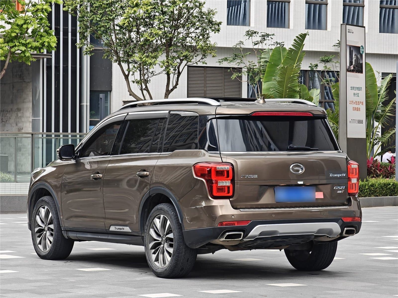 2017 GAC Trumpchi GS8 320T 2WD Luxury Edition Used Car gallery