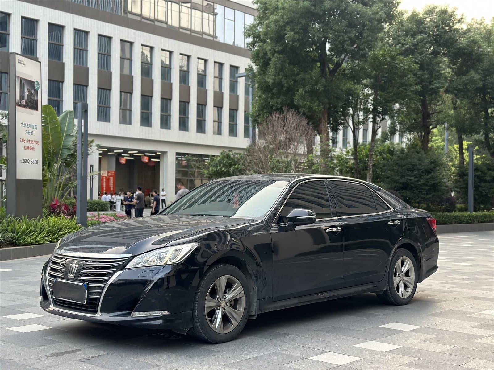 2015 Toyota Crown 2.0T Used Car