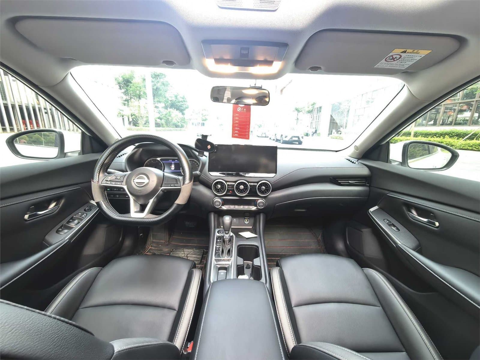2023 Nissan Sylphy Facelift 1.6L CVT Enjoyment Edition Used Car gallery