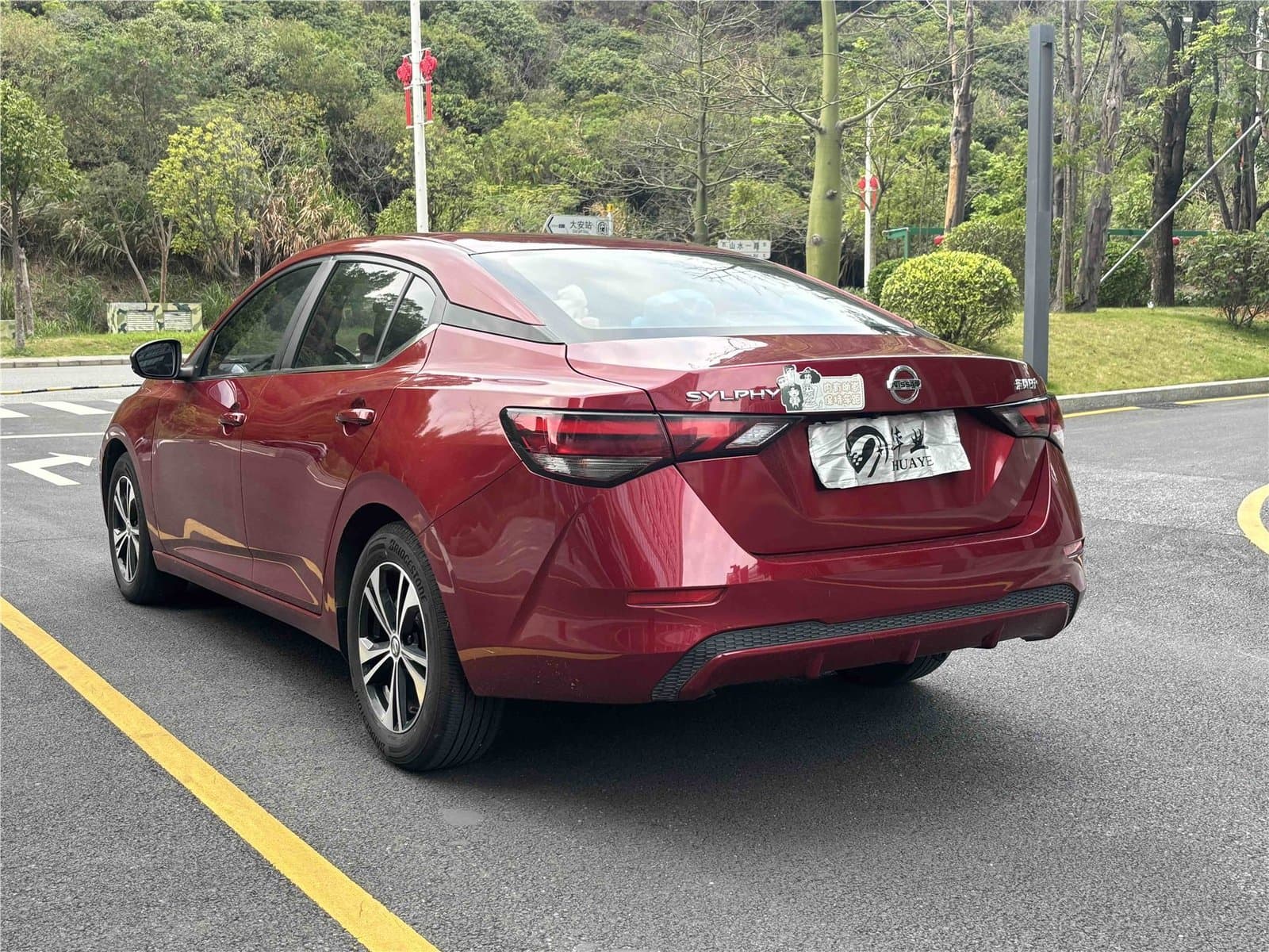 2022 Nissan Sylphy 1.6L XL CVT Enjoyment Edition China VI Used Car gallery