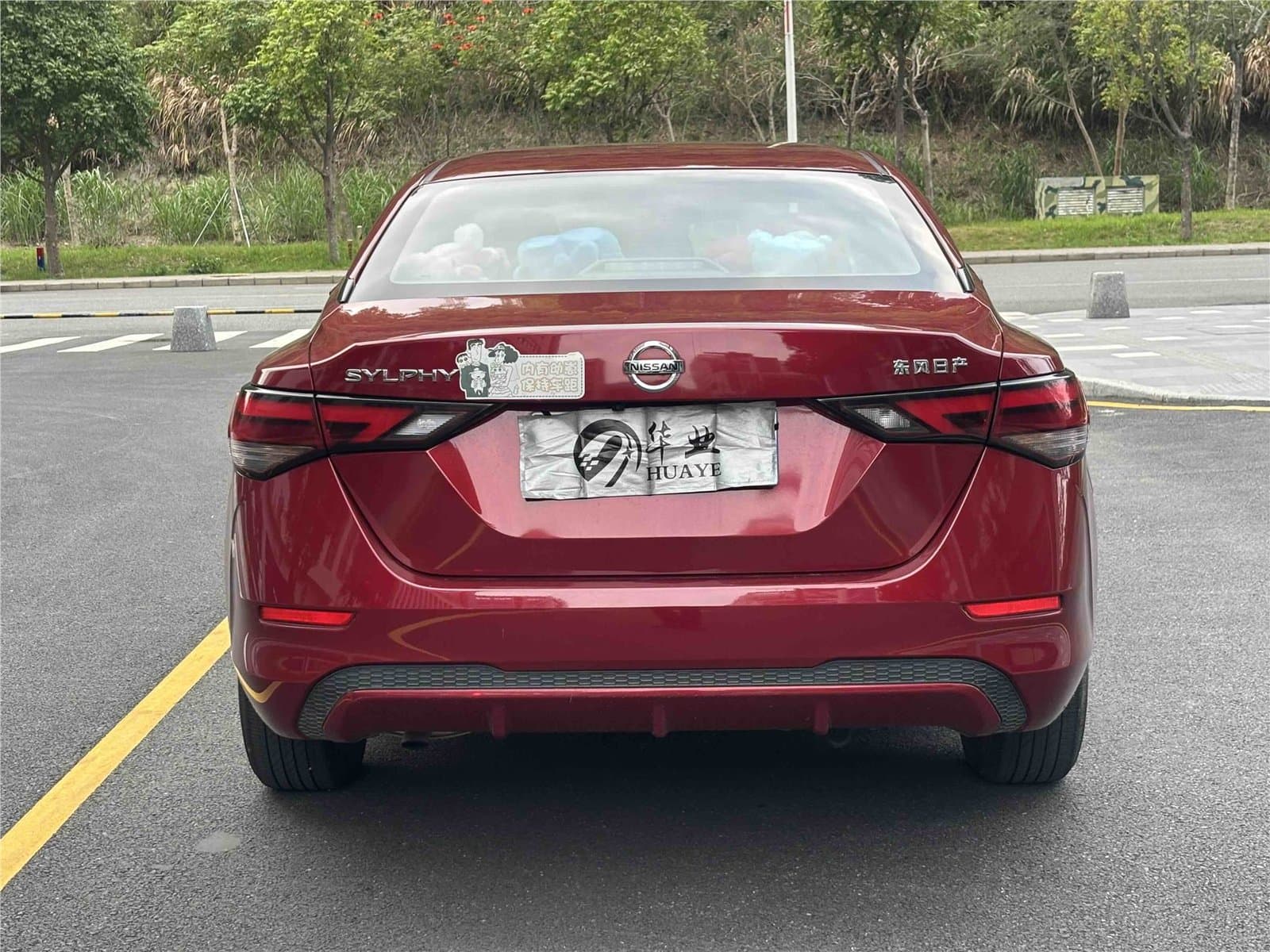 2022 Nissan Sylphy 1.6L XL CVT Enjoyment Edition China VI Used Car gallery
