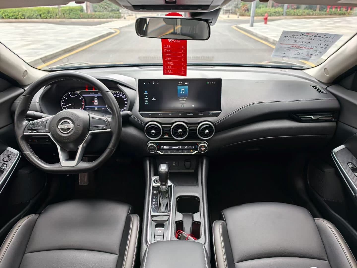 2023 Nissan Sylphy 1.6L CVT Enjoyment Edition Used Car gallery