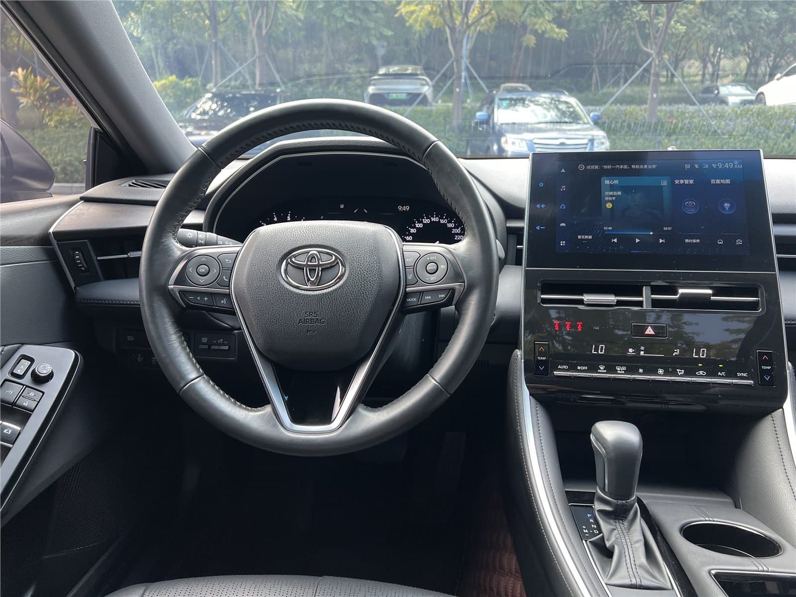 2023 Toyota Avalon 2.0L Luxury Edition Used Car gallery