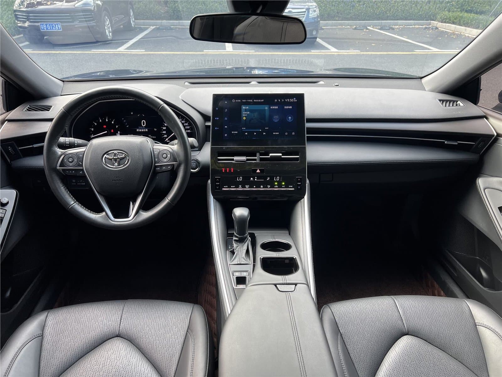 2023 Toyota Avalon 2.0L Luxury Edition Used Car gallery