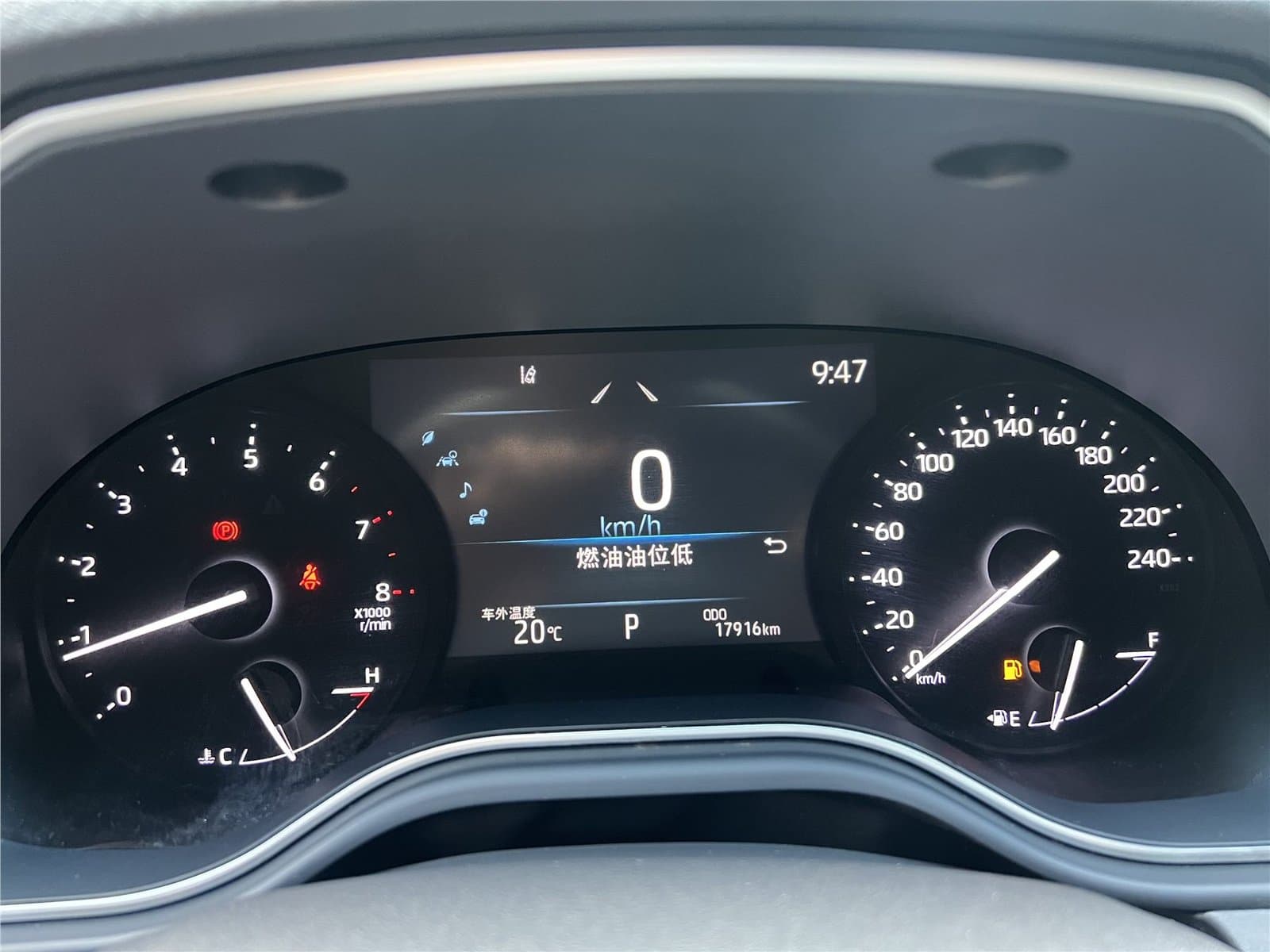 2023 Toyota Avalon 2.0L Luxury Edition Used Car gallery