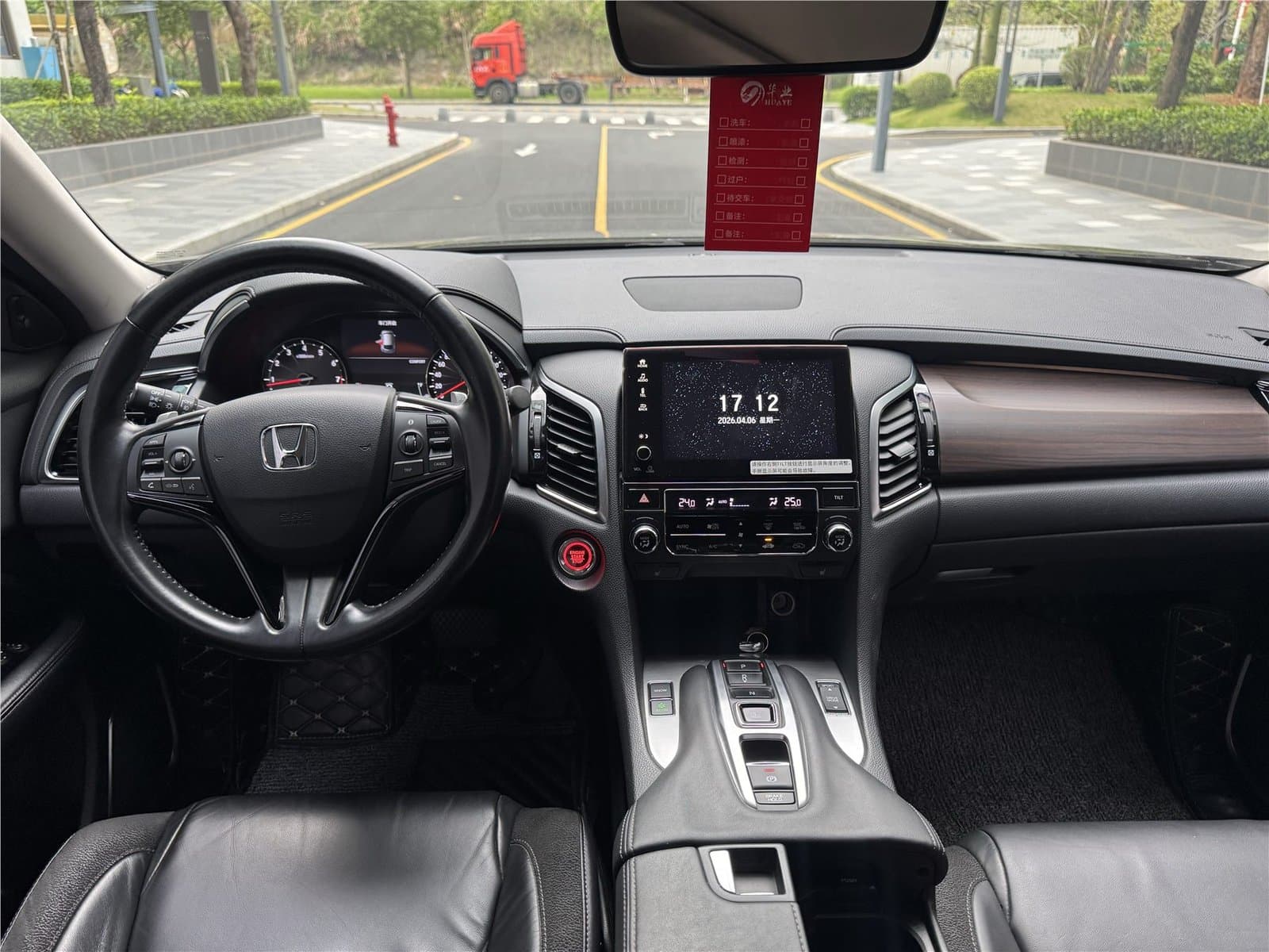 2017 Honda Avancier 370TURBO 2WD Luxury Edition Used Car gallery